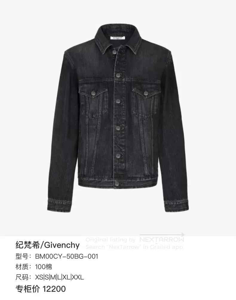 Givenchy Givenchy Black Leather Sleeve Patched Button Logo Denim Ja Size XS / US 0-2 / IT 36-38 - 6 Thumbnail