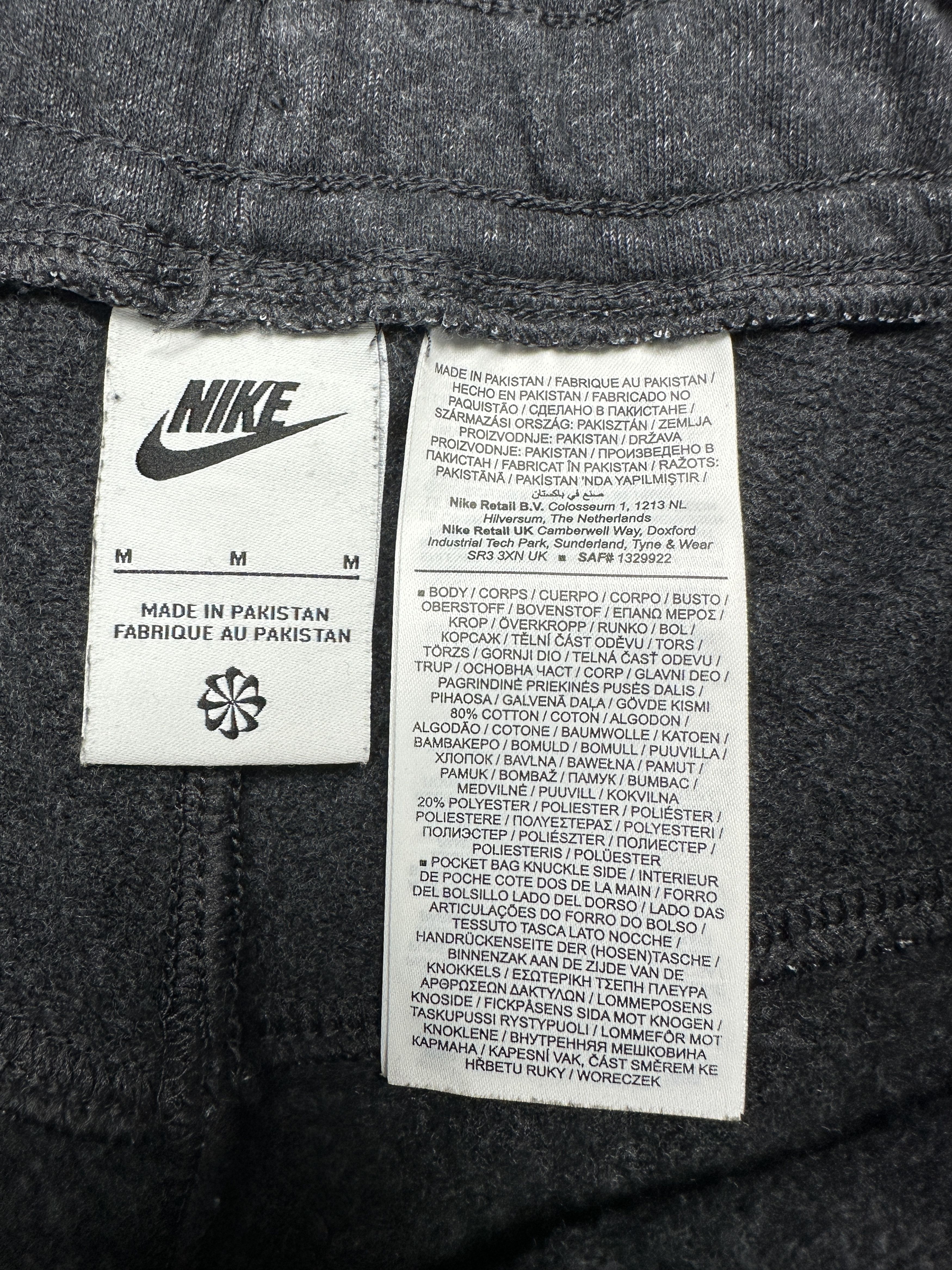 Nike Nike Mens Sweatshorts Cotton Shorts Size US 32 / EU 48 - 4 Thumbnail