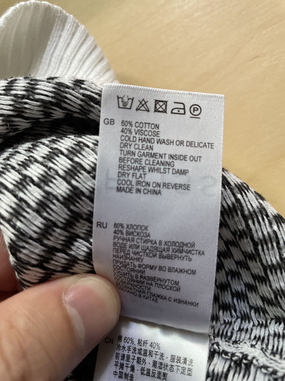 Reiss Vintage Reiss Size US XS / EU 42 / 0 - 3 Thumbnail