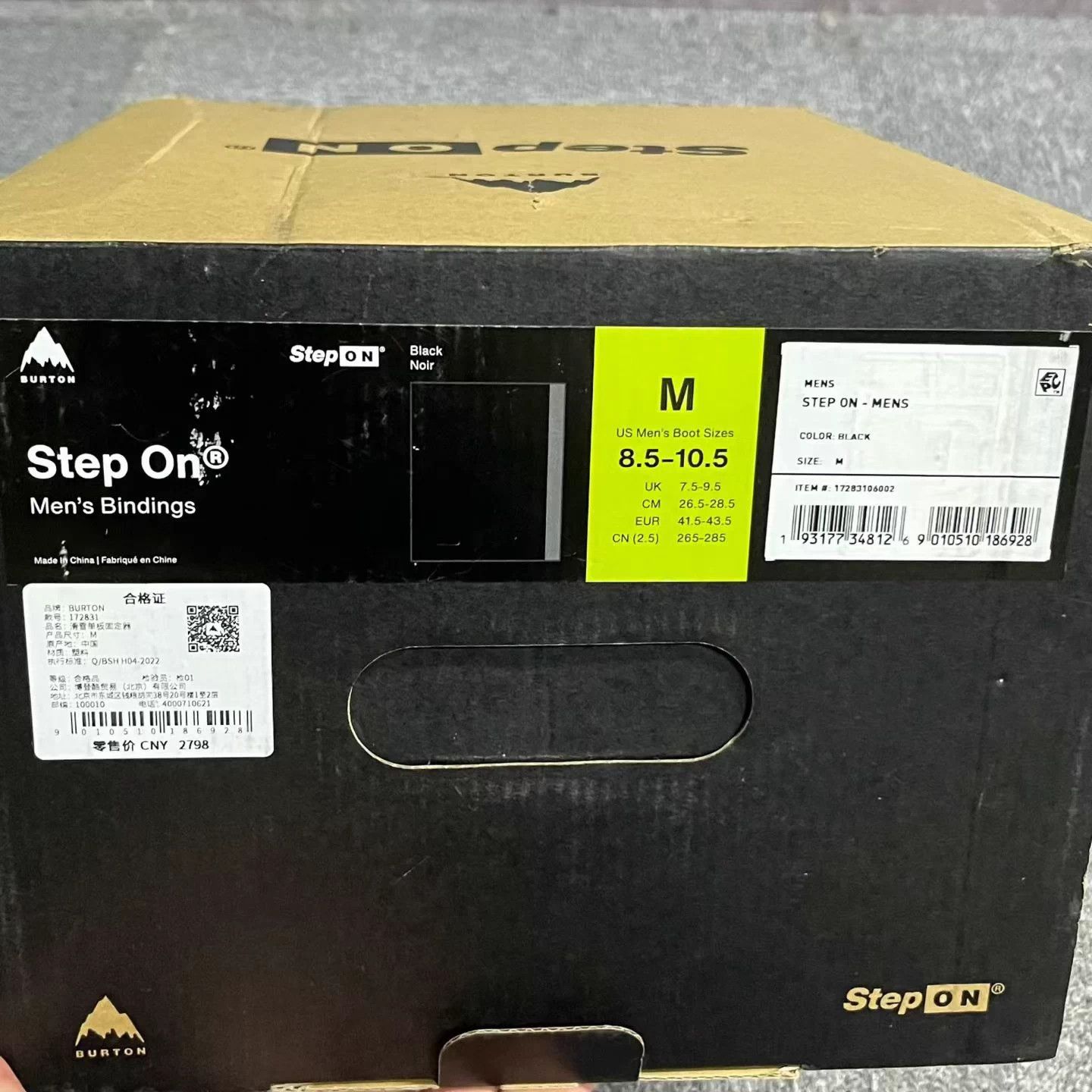 Burton Burton Step On Black M Binding Size US 9 / EU 42 - 6 Thumbnail