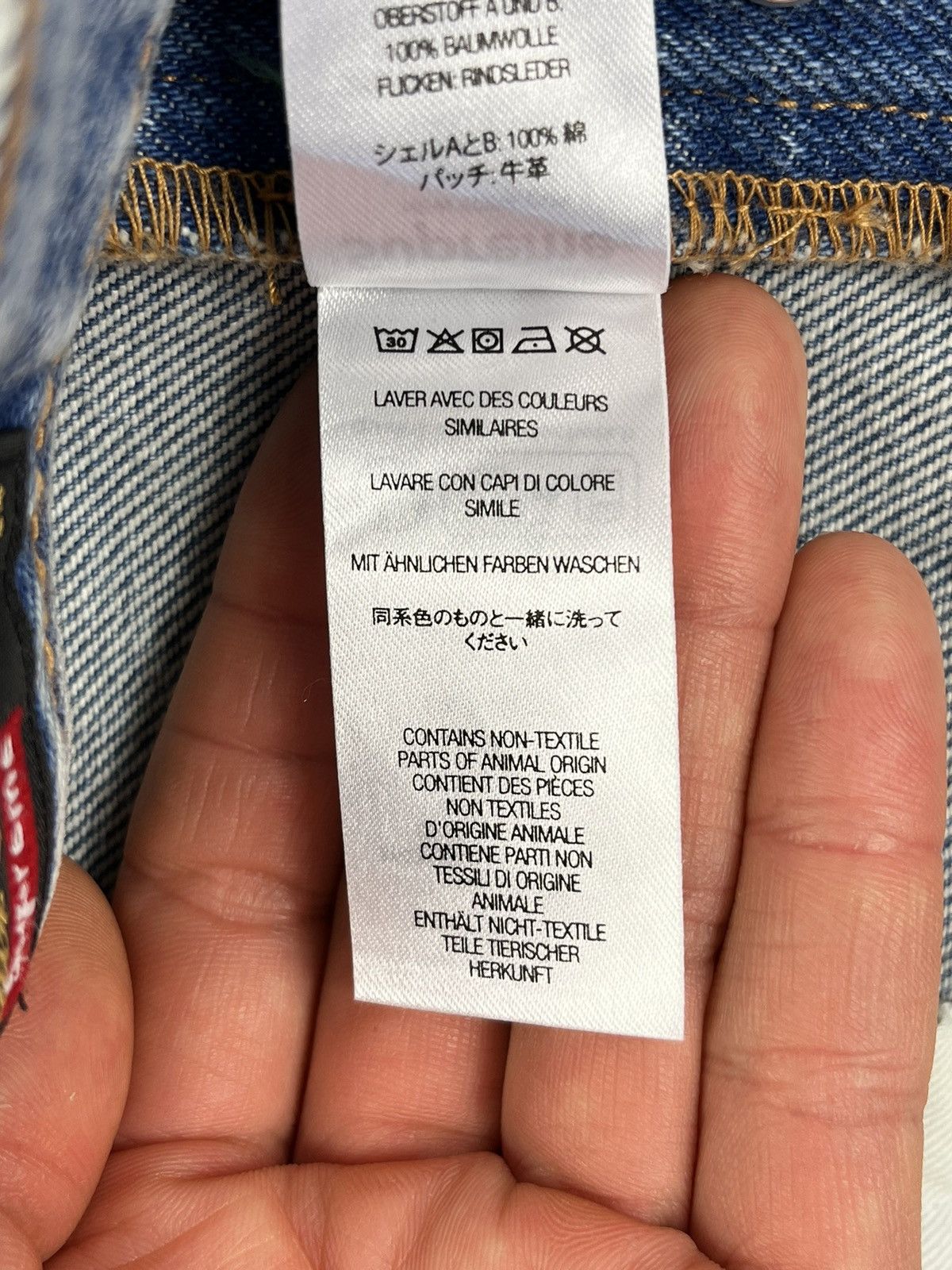 Supreme × Undercover JEANS WITH LAYERED SHIRT Size US 34 / EU 50 - 16 Thumbnail