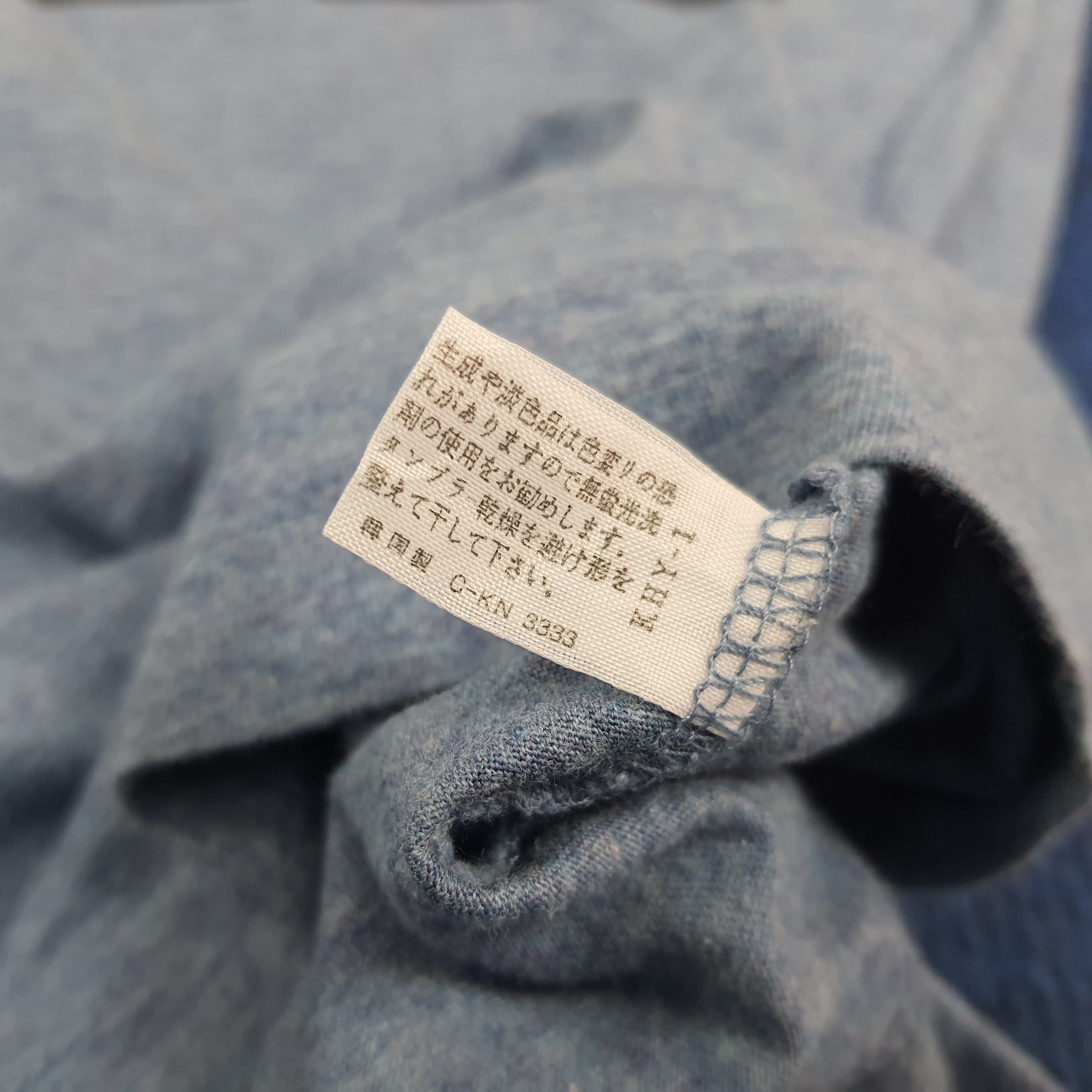 Vintage × Yves Saint Laurent Vintage Yves Saint Laurent YSL Designer Tshirt Size US M / EU 48-50 / 2 - 6 Thumbnail