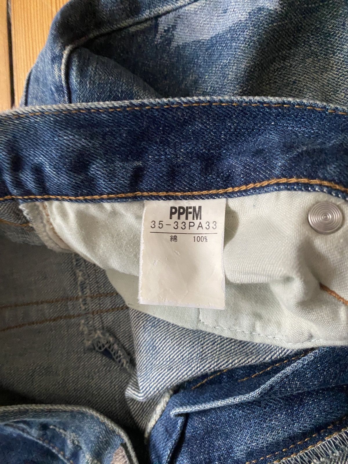 PPFM Vintage PPFM Jeans Size US 28 / EU 44 - 3 Thumbnail