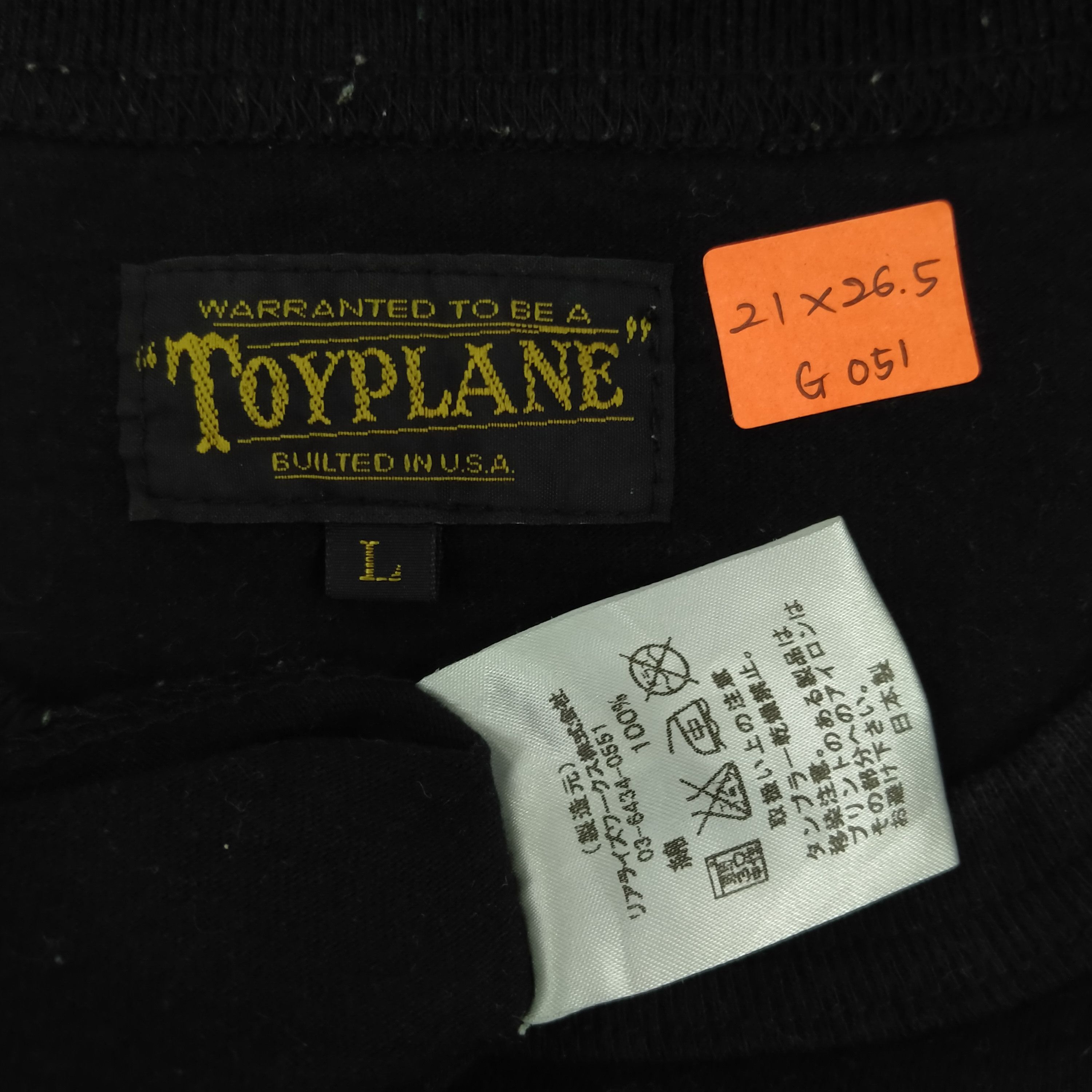 Japanese Brand Vintage Toyplane Japanese Brand Large Tshirt - G051 Size US L / EU 52-54 / 3 - 5 Thumbnail