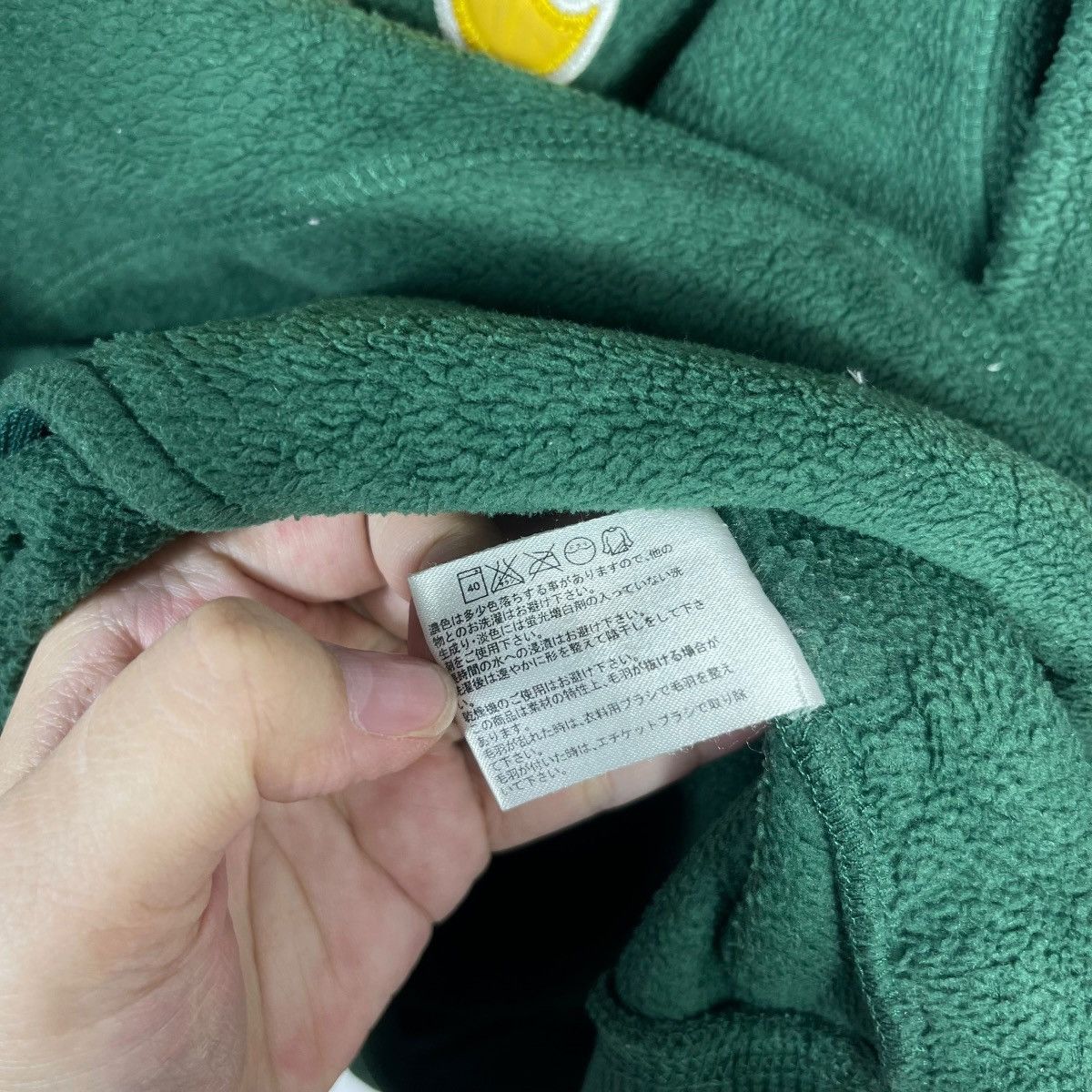 MLB Vintage Oakland Athletics MLB Quarter Zip Fleece Pullover Size US XL / EU 56 / 4 - 6 Thumbnail