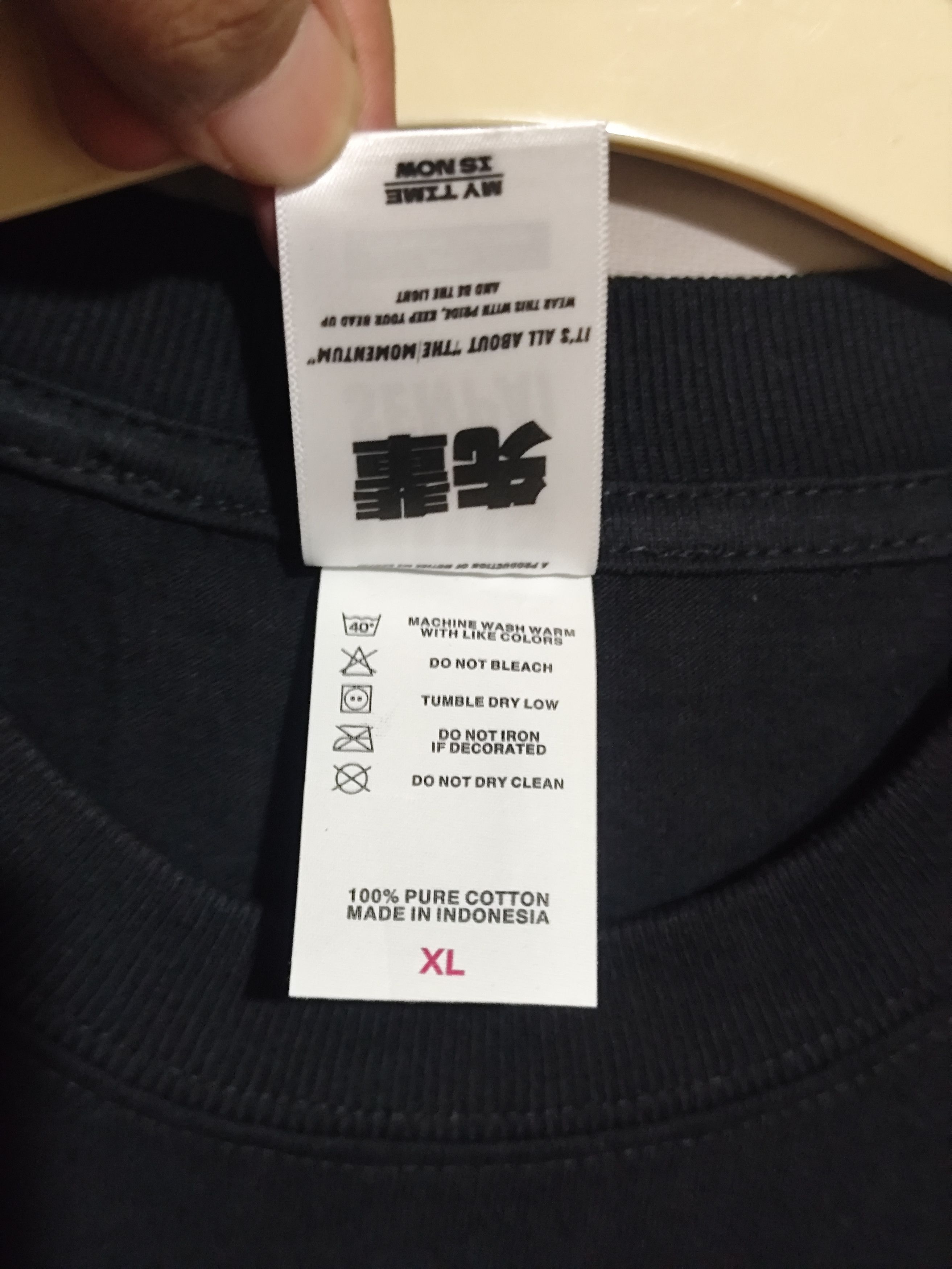 Japanese Brand 💥Studio Ghibli Films - Spirited Away Modern Tee Size US XL / EU 56 / 4 - 8 Thumbnail
