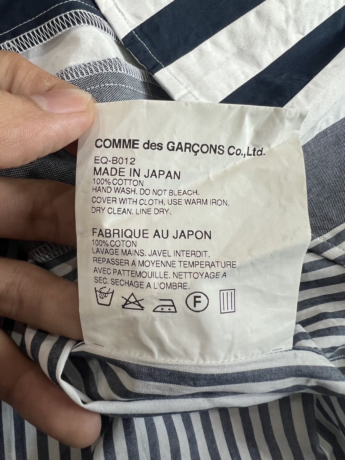 Comme des Garcons Ganryu Comme des Garçons multi-striped button-up shirt Size US M / EU 48-50 / 2 - 6 Thumbnail