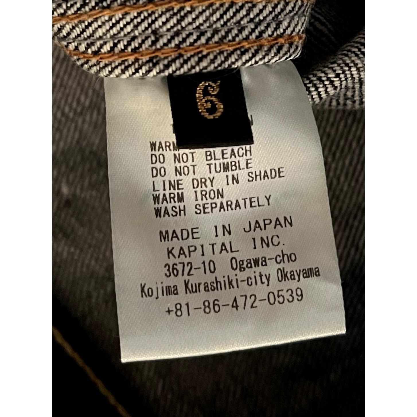 Kapital (SIZE 6) Kapital 14oz Denim T Back 1st Jacket Size US XXL / EU 58 / 5 - 4 Thumbnail