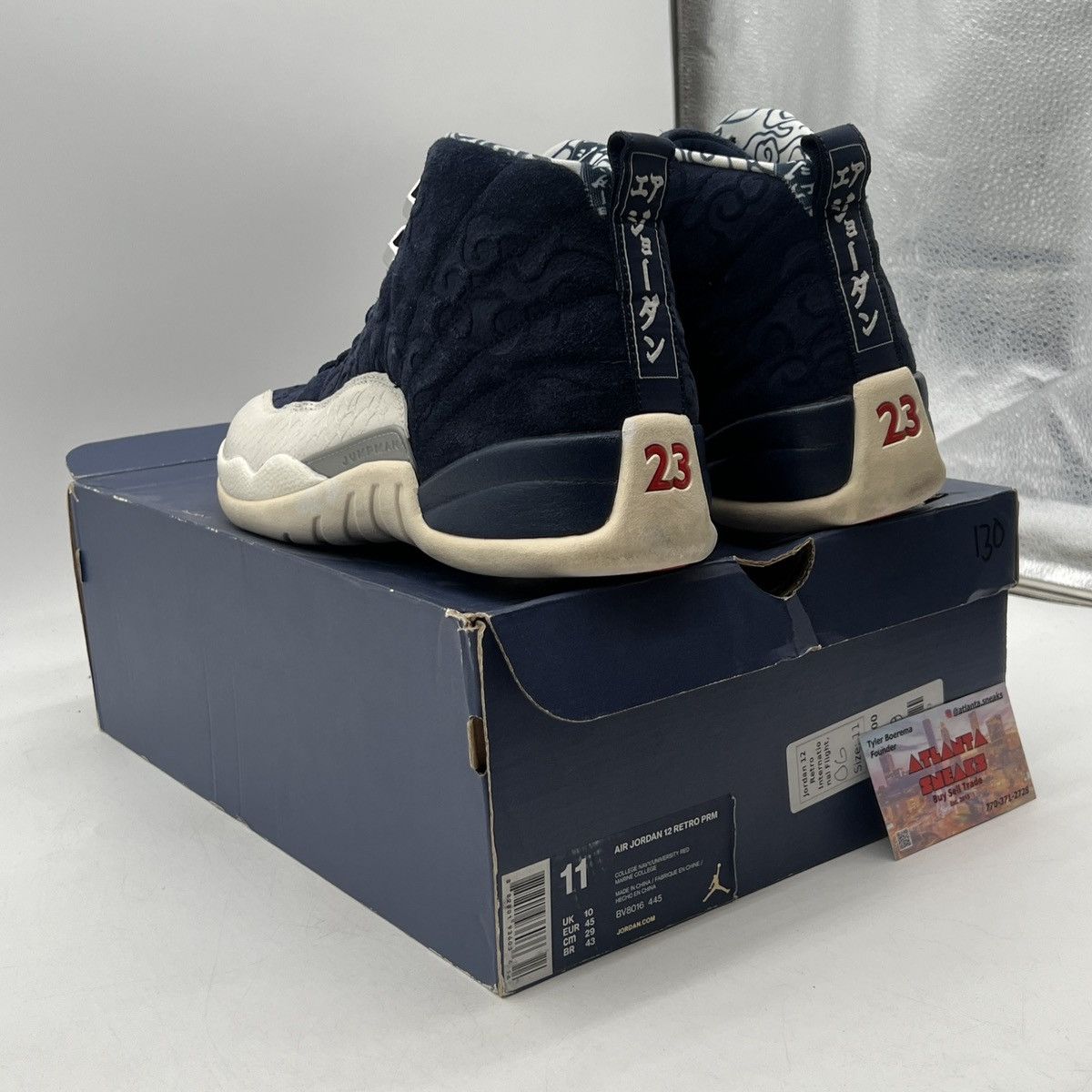 Jordan Brand Air Jordan 12 international flight Size US 11 / EU 44 - 4 Thumbnail