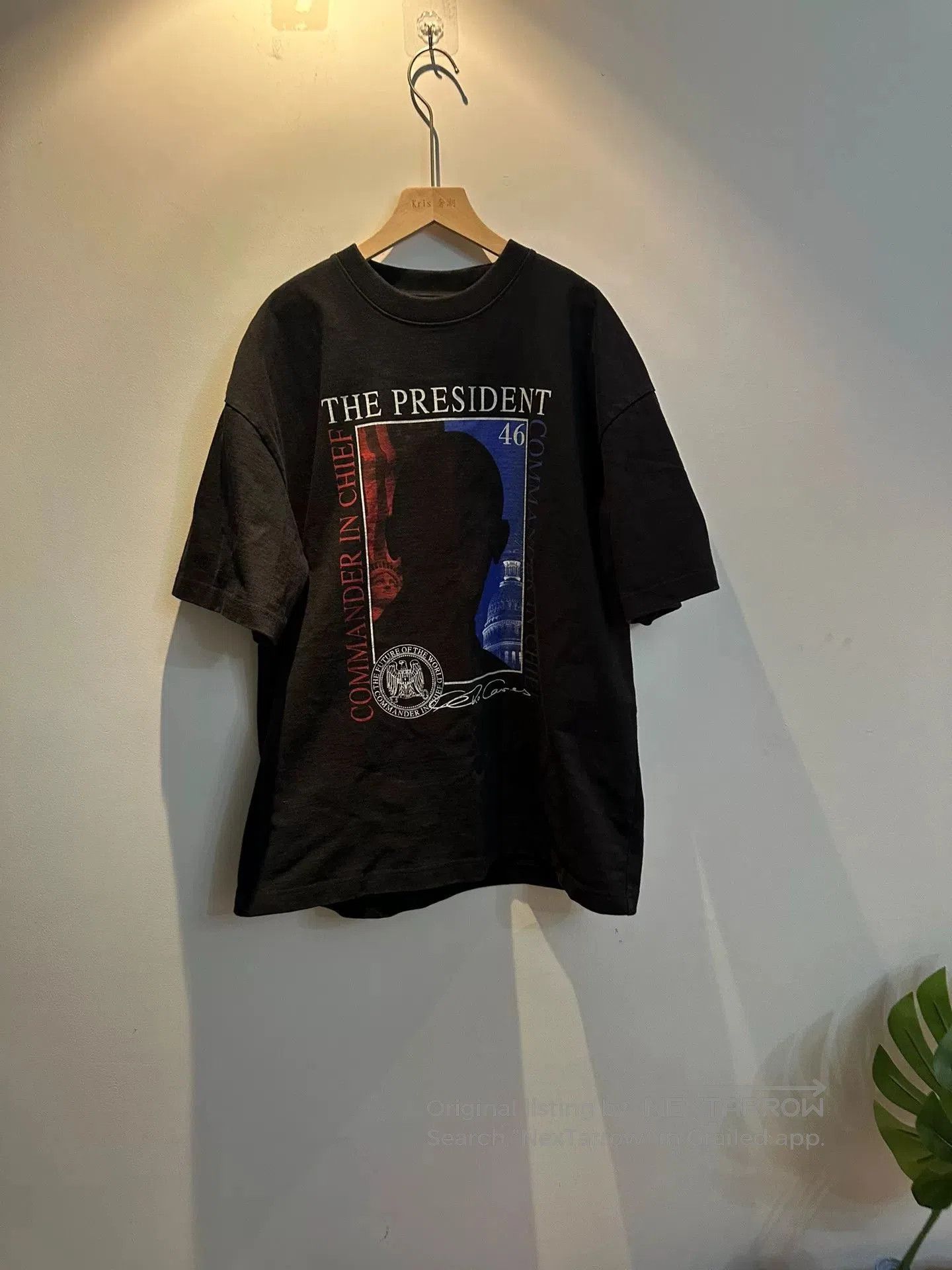 Vetements Vetements Dark Web Season Short Sleeve Shirt. Size US XS / EU 42 / 0 - 1 Thumbnail