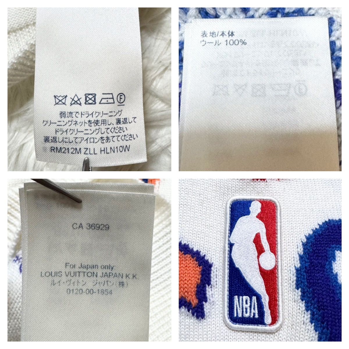 Louis Vuitton Louis Vuitton NBA collaboration multi-logo knit sweater Size US XS / EU 42 / 0 - 3 Thumbnail