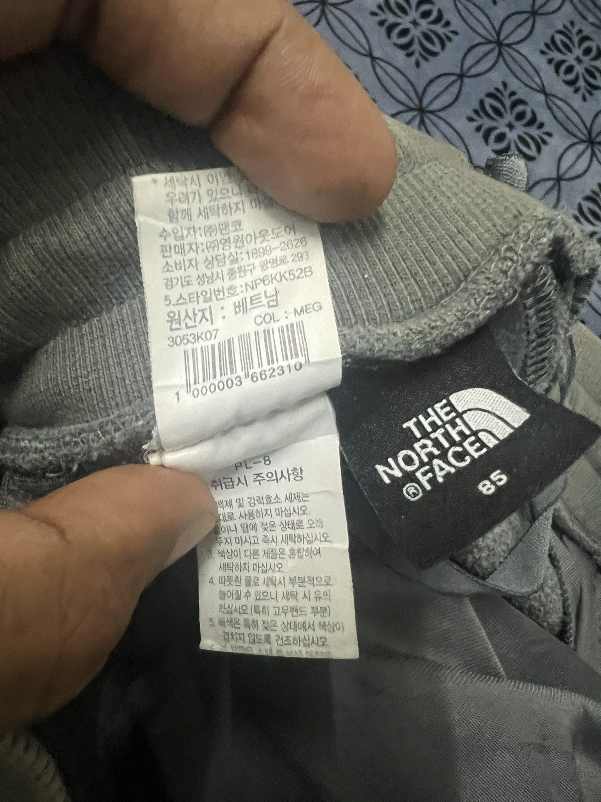 The North Face × Vintage The North Face - sweatpants / jogger vintage Size US 32 / EU 48 - 17 Thumbnail