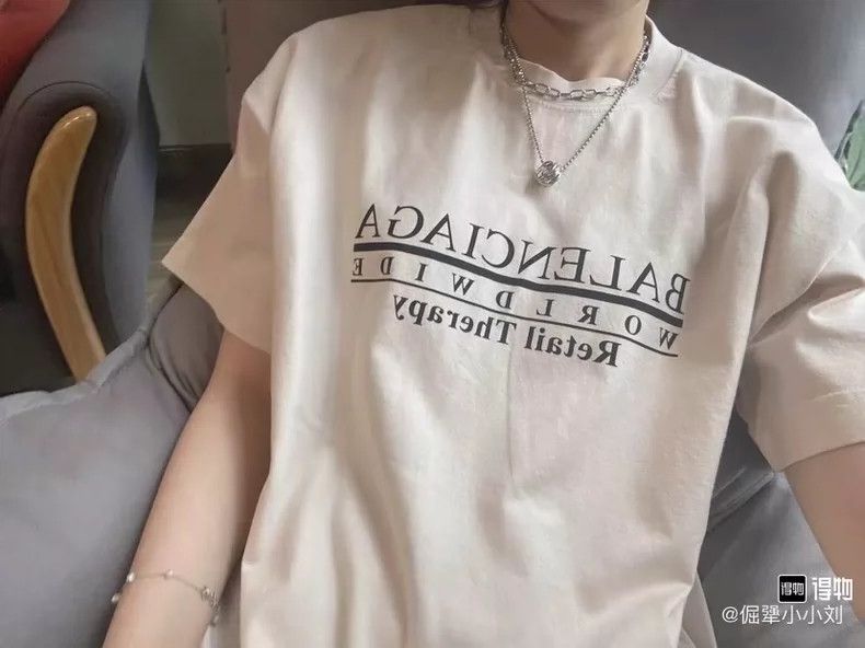 Balenciaga Balenciaga Slogan logo short sleeve Size US S / EU 44-46 / 1 - 6 Thumbnail