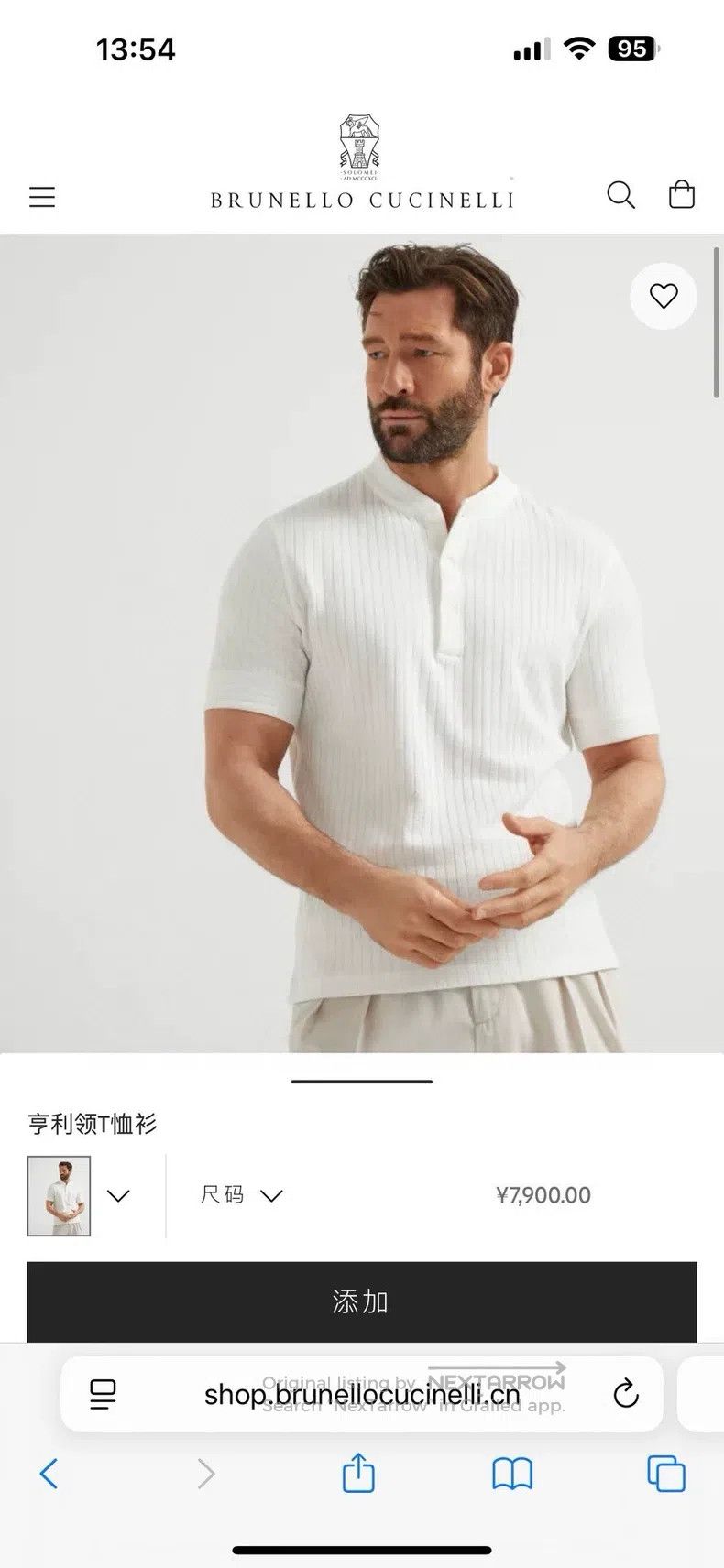 Brunello Cucinelli Brunello Cucinelli Waffle Henry Neck Short Sleeve Size US M / EU 48-50 / 2 - 2 Thumbnail