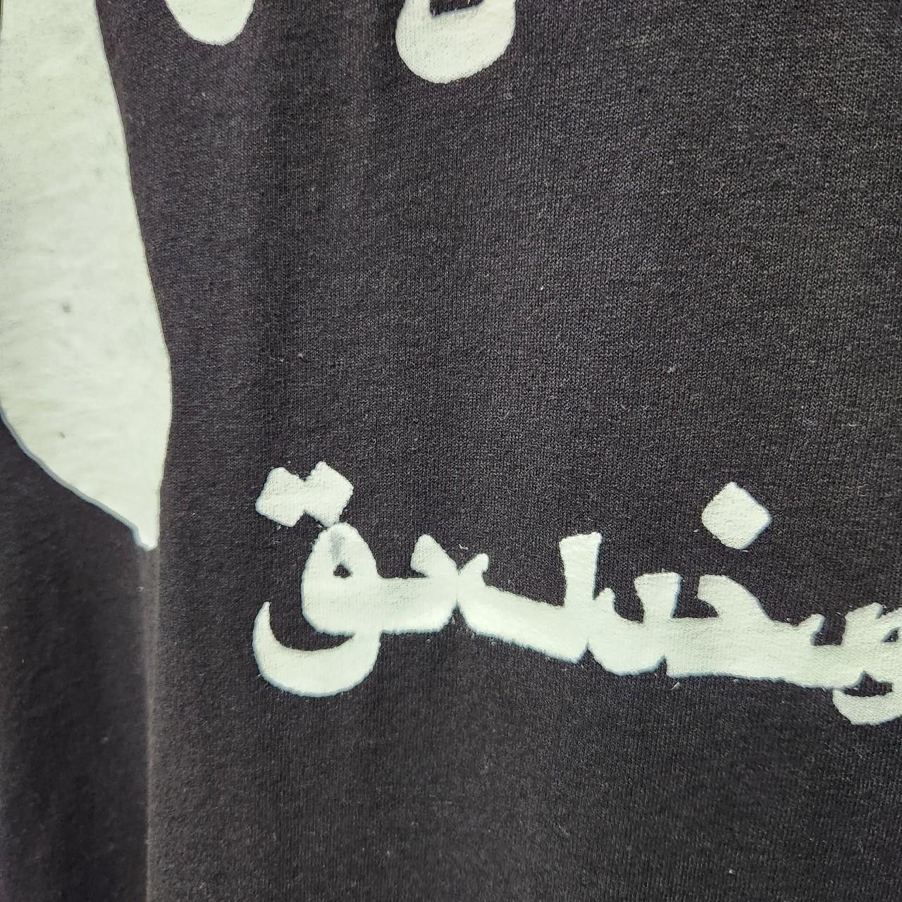 Other 914ny Arabic Snoopy Tee Size US XL / EU 56 / 4 - 6 Thumbnail