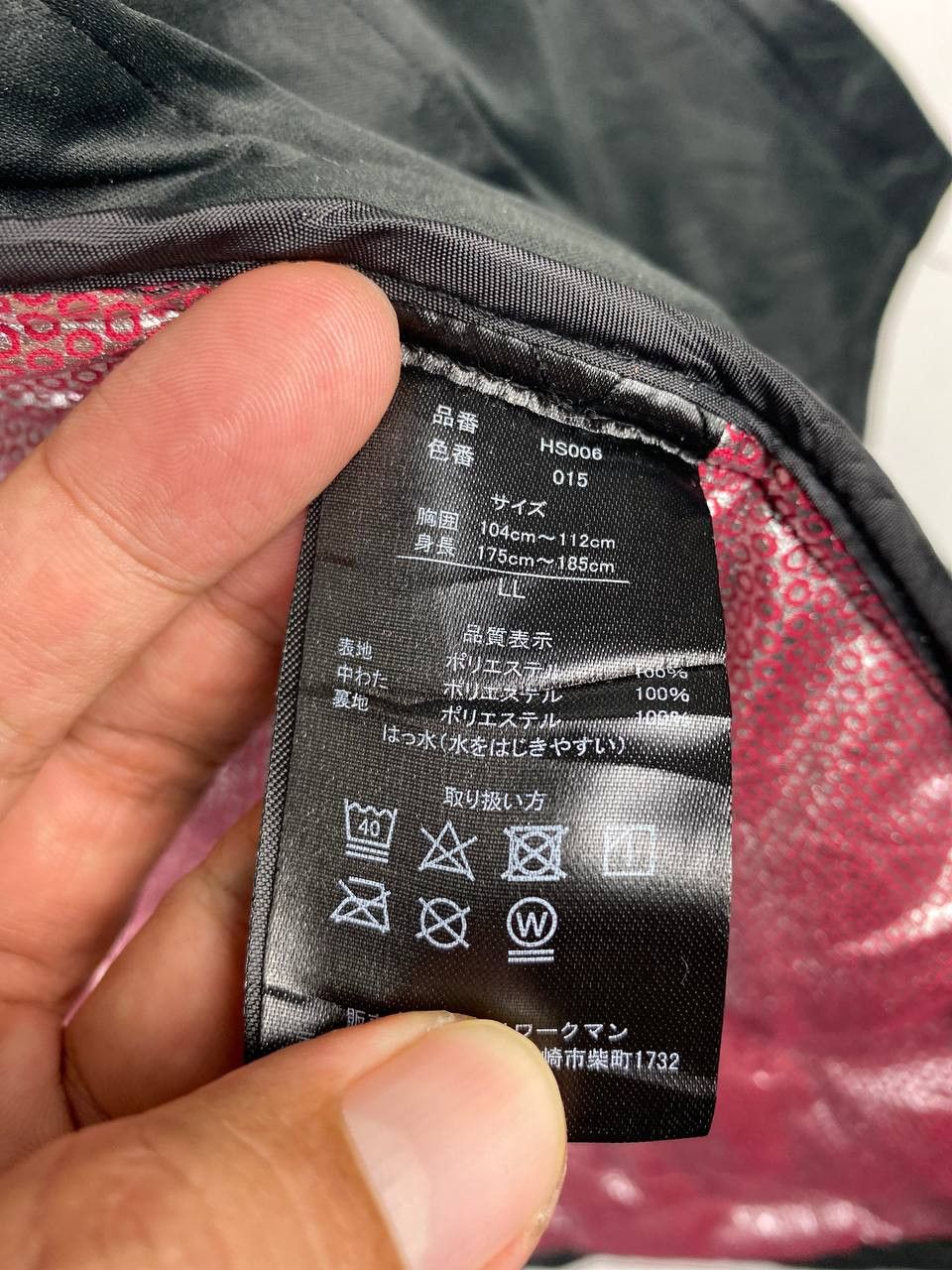 Japanese Brand fieldcore light puffer jacket heat assist lining nice design Size US L / EU 52-54 / 3 - 12 Thumbnail