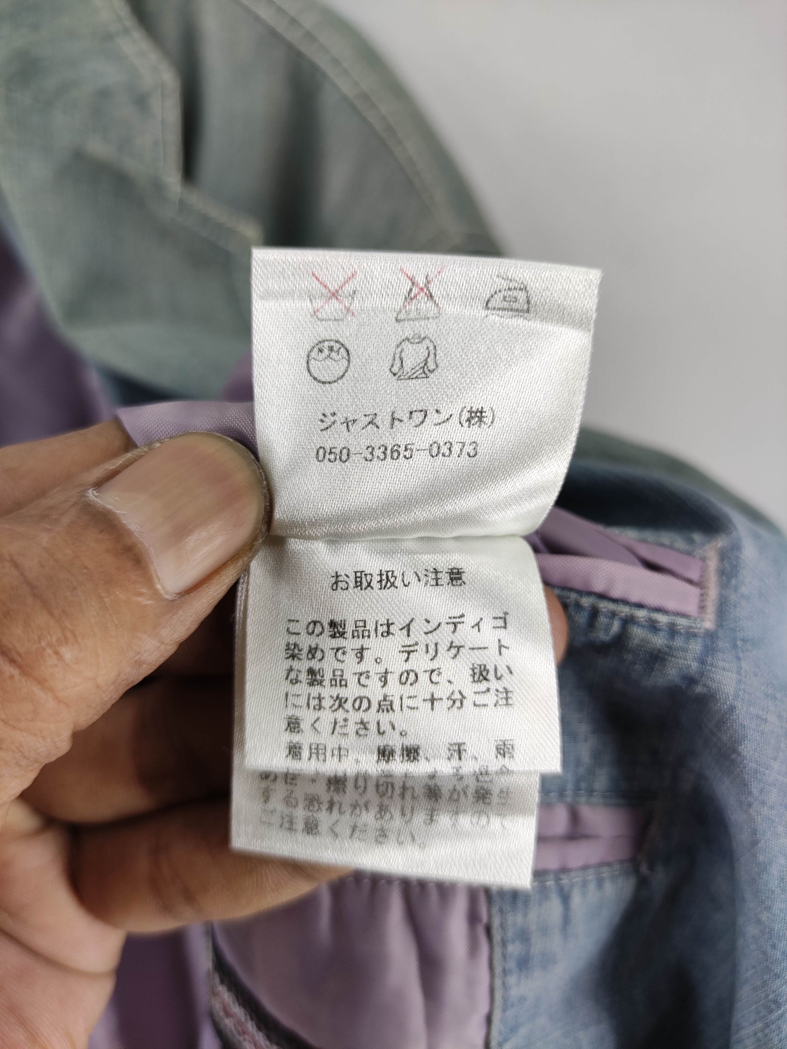 Japanese Brand Vintage Monterey &Carmei Coat Blazer Jacket Size US XL / EU 56 / 4 - 10 Thumbnail