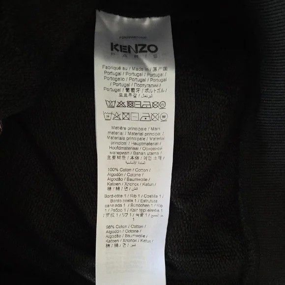 Kenzo Kenzo Black Tiger Hoodie Size L / US 10 / IT 46 - 5 Thumbnail