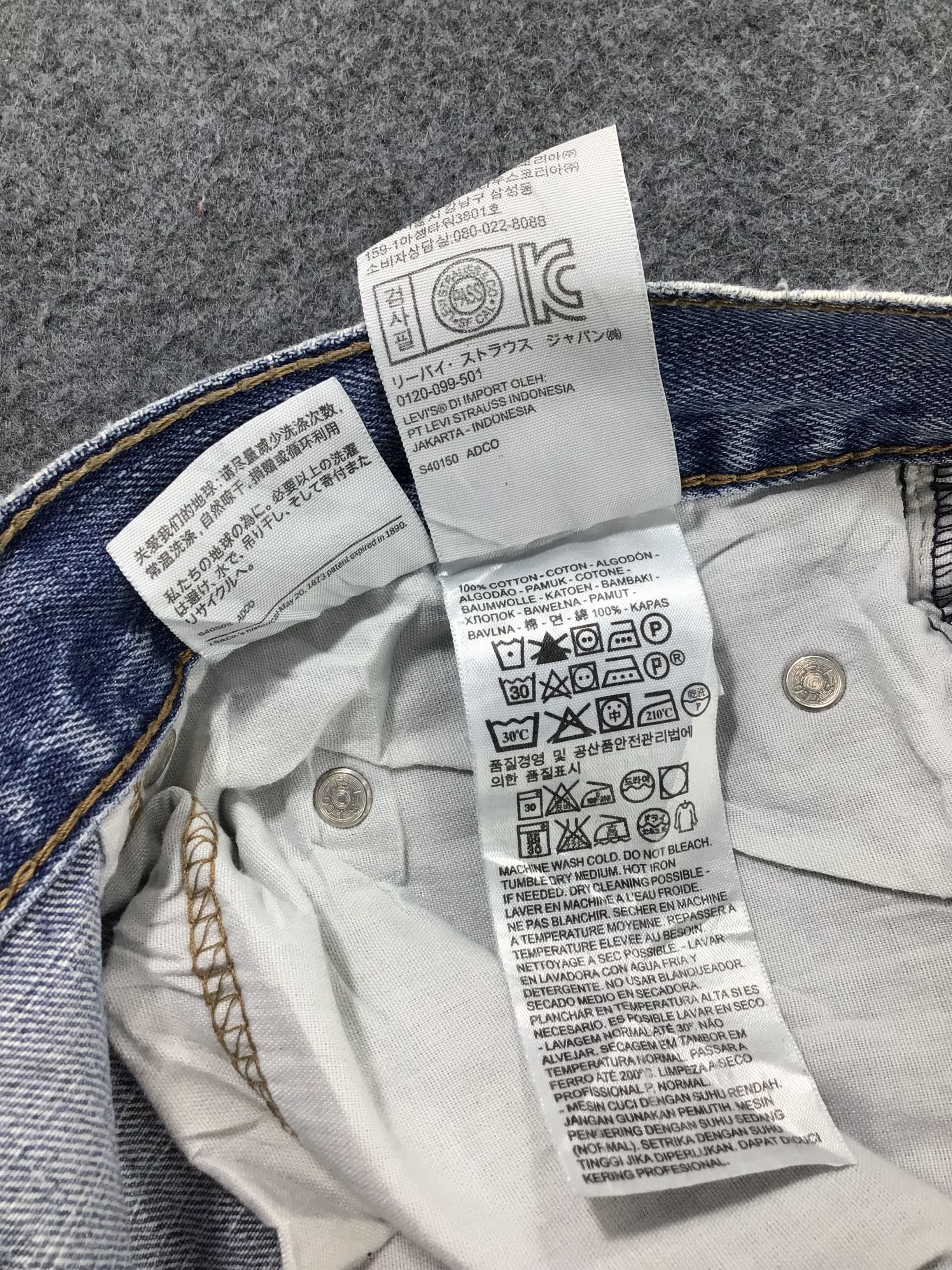Levi's Vintage Levis Jeans Lot 559 Faded Blue Denim -J820 Size US 36 / EU 52 - 11 Thumbnail
