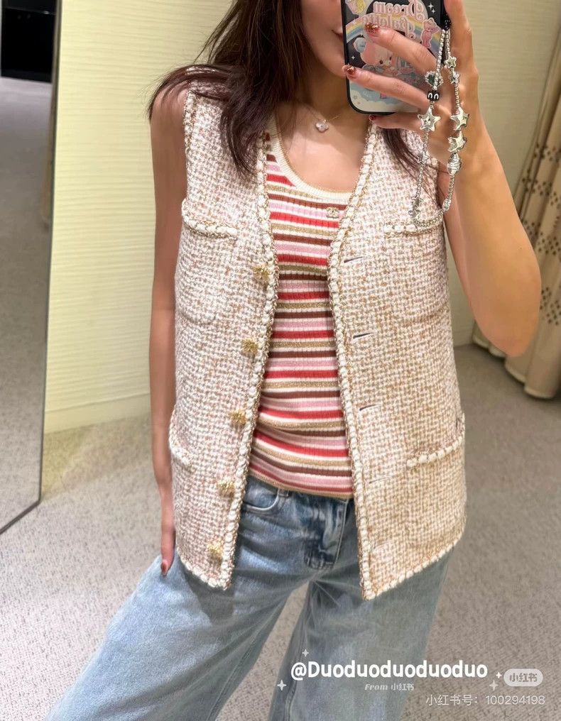 Chanel Chanel 26C gold thread beige vest Size XS / US 0-2 / IT 36-38 - 7 Thumbnail