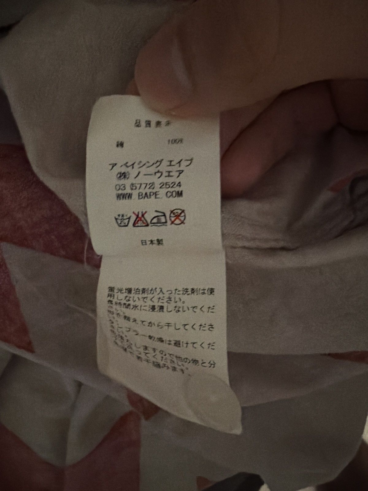 Bape Vintage 2008 bape sta red and grey work shirt Size US M / EU 48-50 / 2 - 7 Thumbnail