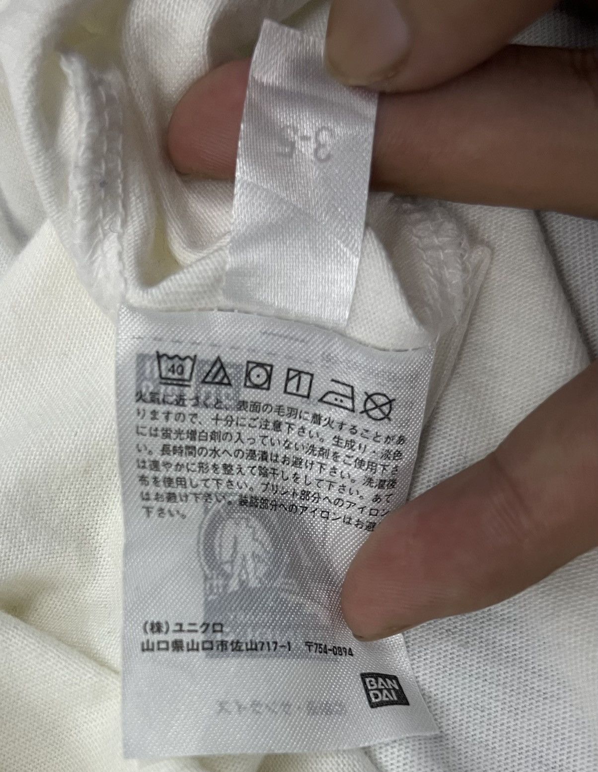Anime × Vintage 🔥grailsale🔥 this VINTAGE ANNIVERSARY GUNPLA RX-78-2 GUNDAM Size US XL / EU 56 / 4 - 8 Thumbnail
