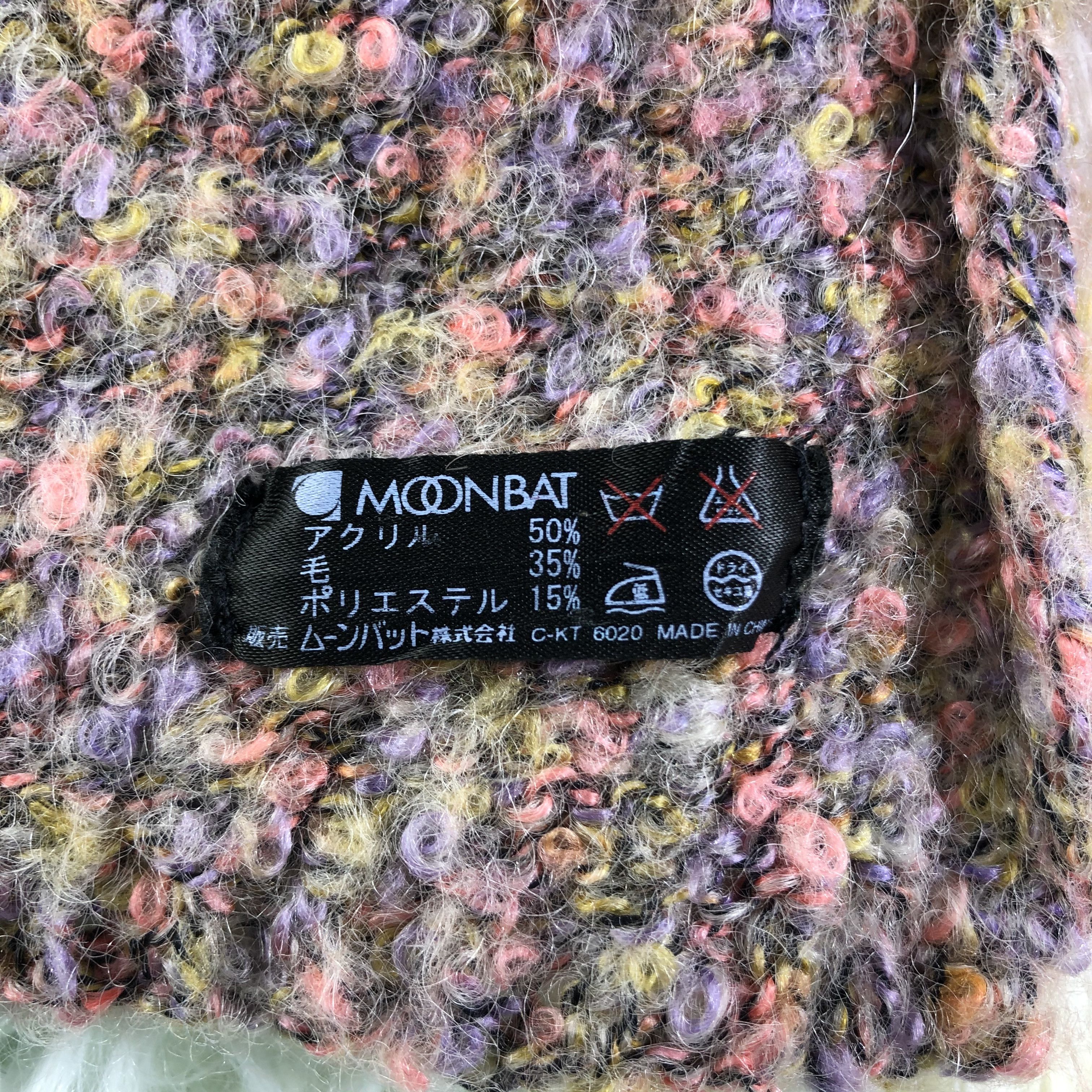 Guess Guess Scarf / Muffler / Neckwear - KM482 Size ONE SIZE - 5 Thumbnail