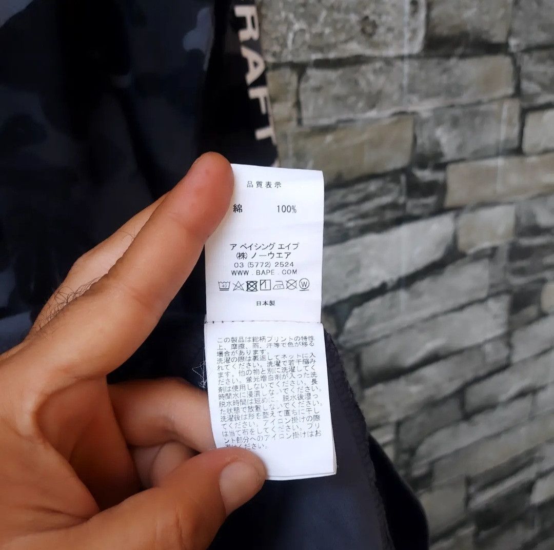 Bape × Neighborhood BAPE X Neighborhood Camouflage Long Sleeve Size US XL / EU 56 / 4 - 11 Thumbnail