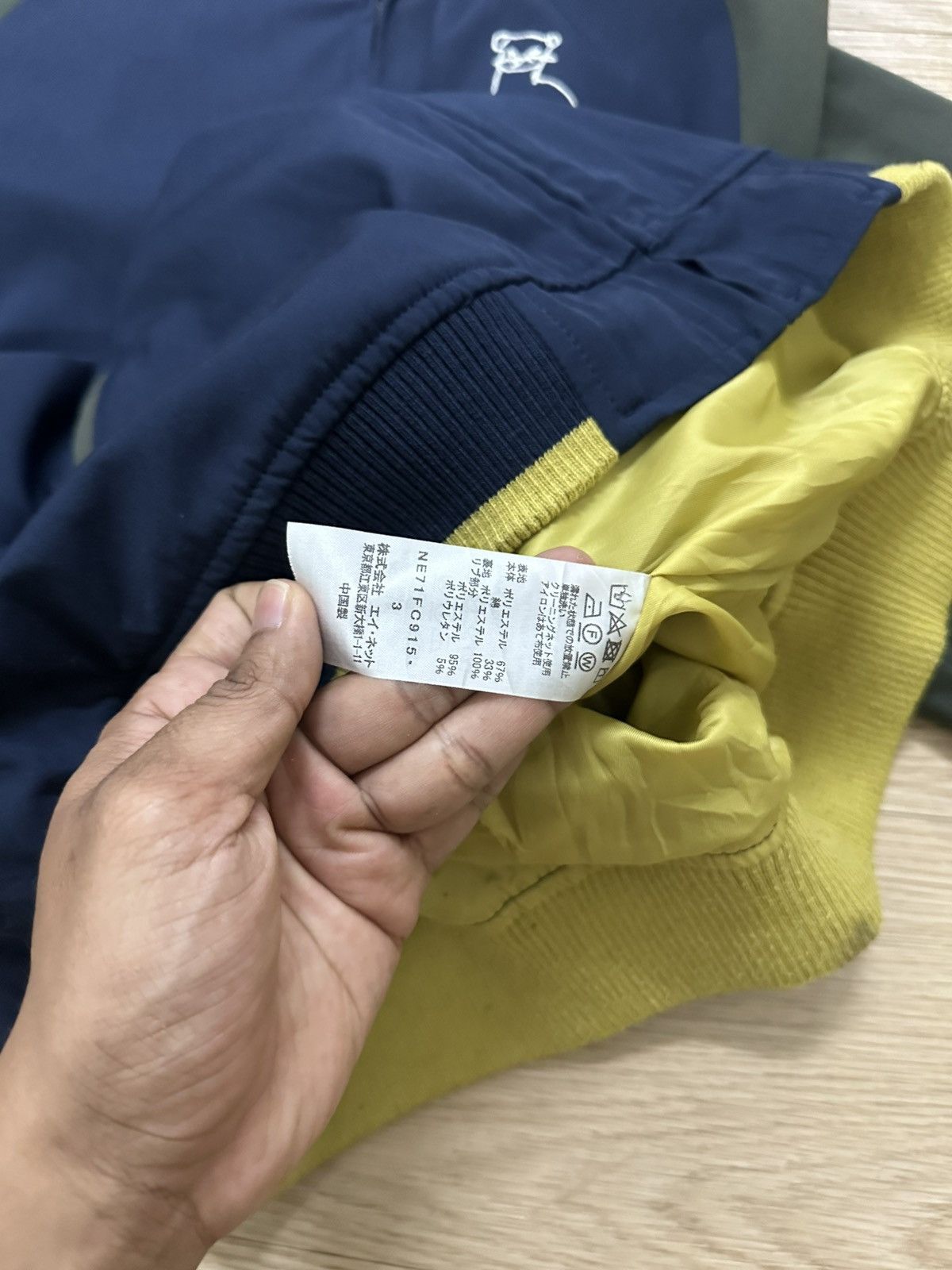 Issey Miyake × Ne-Net Rare Ne-net by Issey Miyake Embroidery Light Bomber Jacket Size US M / EU 48-50 / 2 - 7 Thumbnail