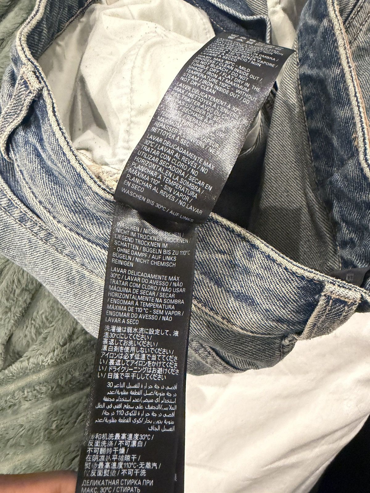 Balenciaga Balenciaga Low-Crotch Wide Leg Jeans Size US 33 - 8 Thumbnail