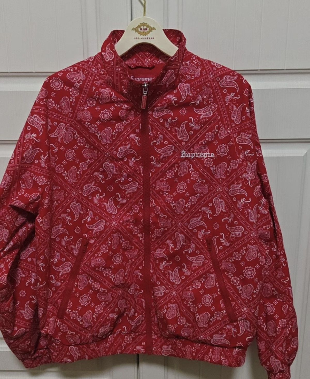 Supreme Supreme ss18 bandana paisley track Jacket Size US S / EU 44-46 / 1 - 1 Thumbnail