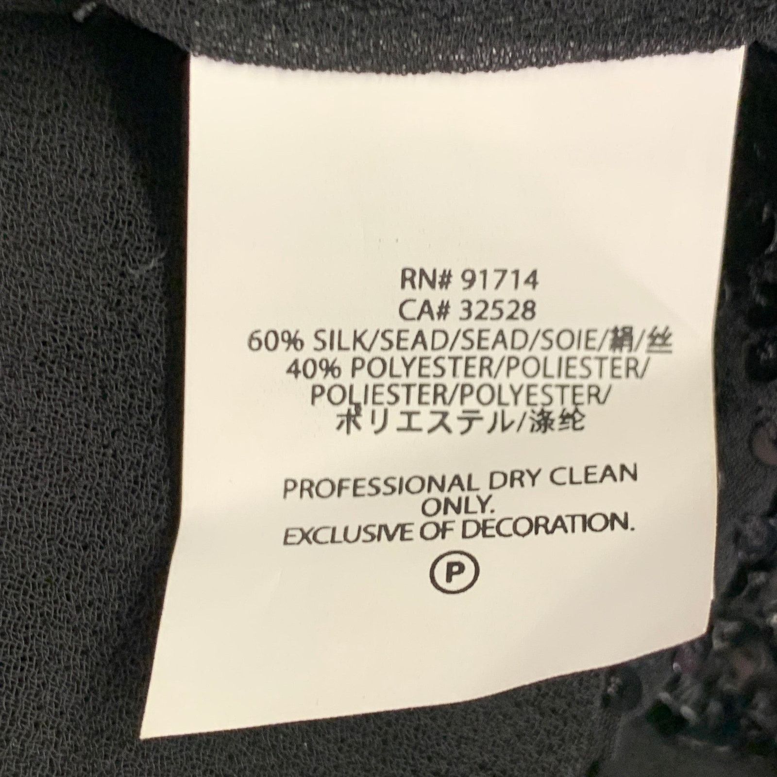 Armani Exchange ARMANI EXCHANGE L Black Silk Blend Sequined Hook Eye Vest Size L / US 10 / IT 46 - 5 Thumbnail