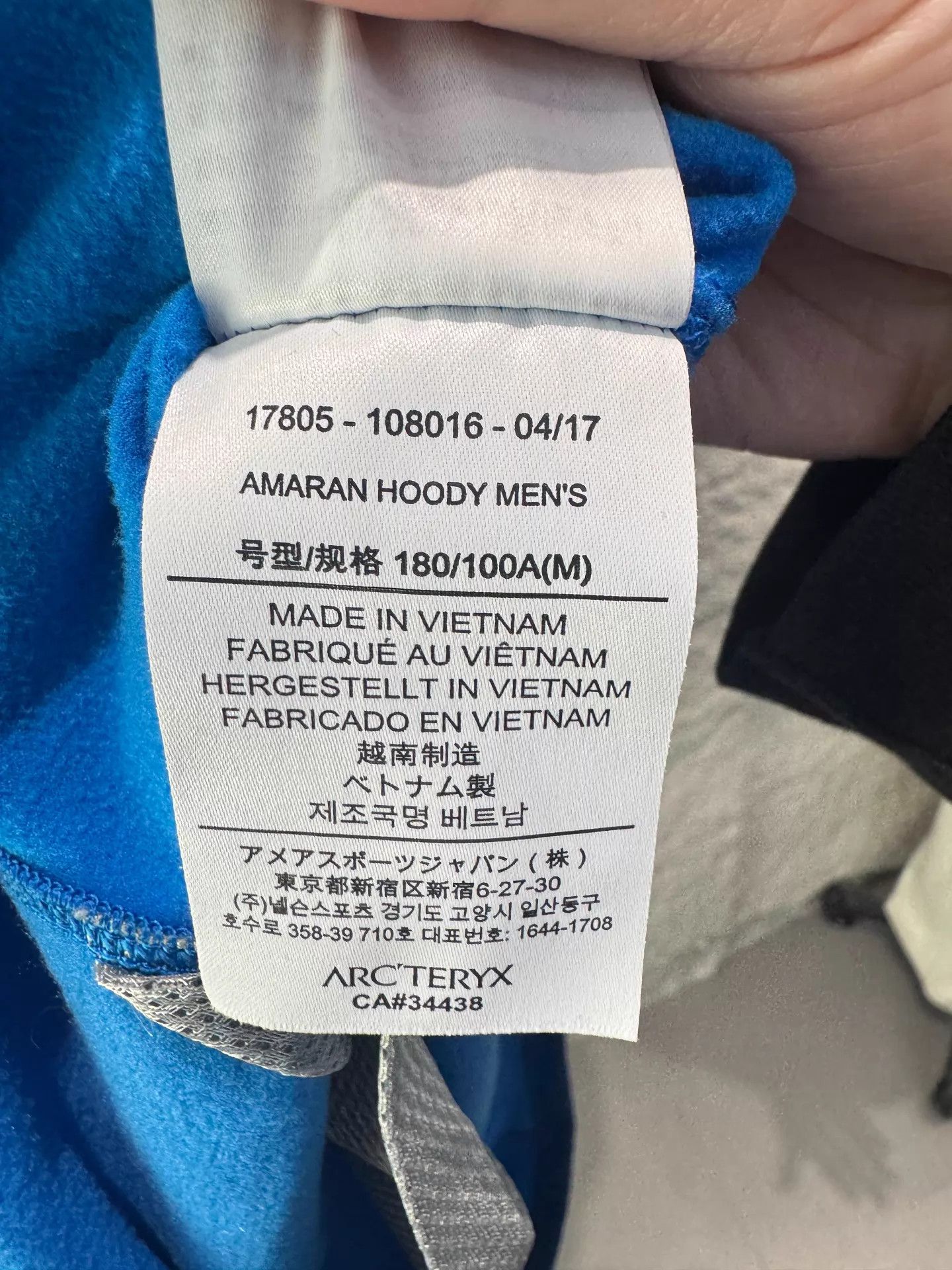 Arc'teryx ARC'TERYX Men's AMARAN HOODY Fleece Hoodie Blue Size US M / EU 48-50 / 2 - 4 Thumbnail
