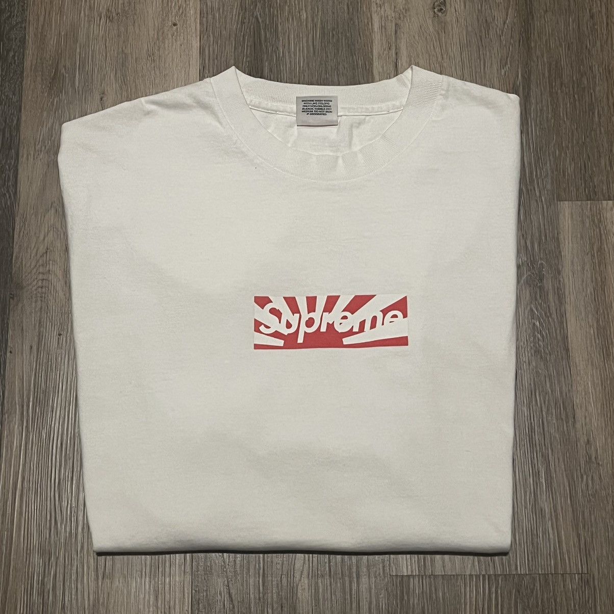 Supreme Supreme Japan Relief Box Logo Tee Rising sun bogo t shirt Size US XL / EU 56 / 4 - 2 Thumbnail