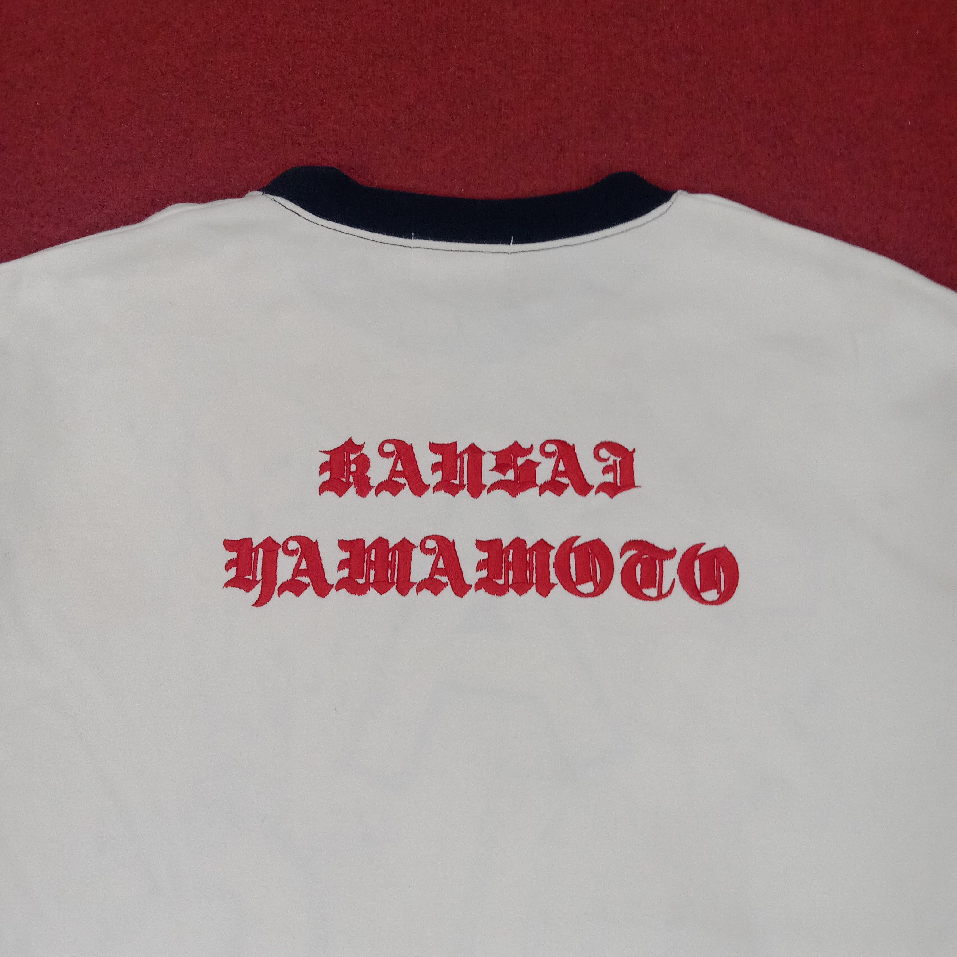 Japanese Brand × Kansai Yamamoto × Vintage Kansai Spell Out Dalmatians Style Sweatshirt Size US L / EU 52-54 / 3 - 4 Thumbnail