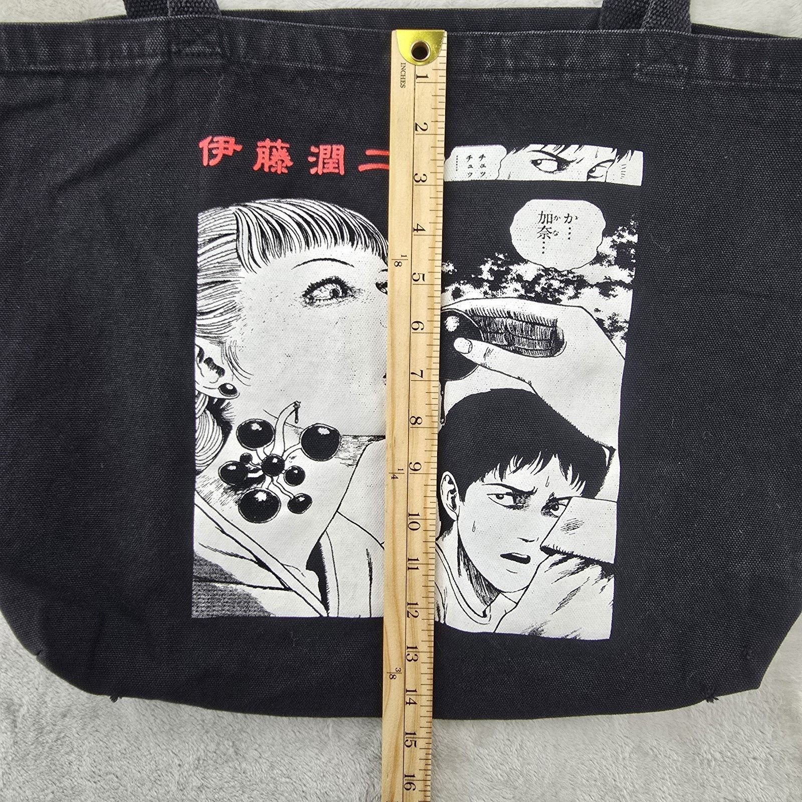 Other Junji Ito Collection Black Canvas Tote Bag Anime Manga Size ONE SIZE - 9 Thumbnail