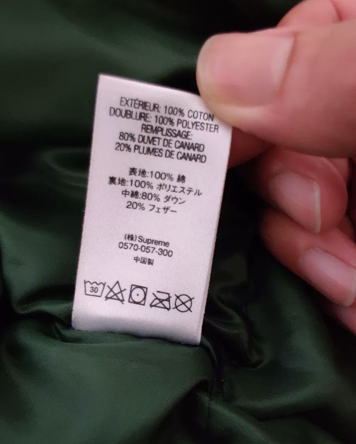 Supreme Supreme casino down nuptse jacket black medium Size US M / EU 48-50 / 2 - 5 Thumbnail