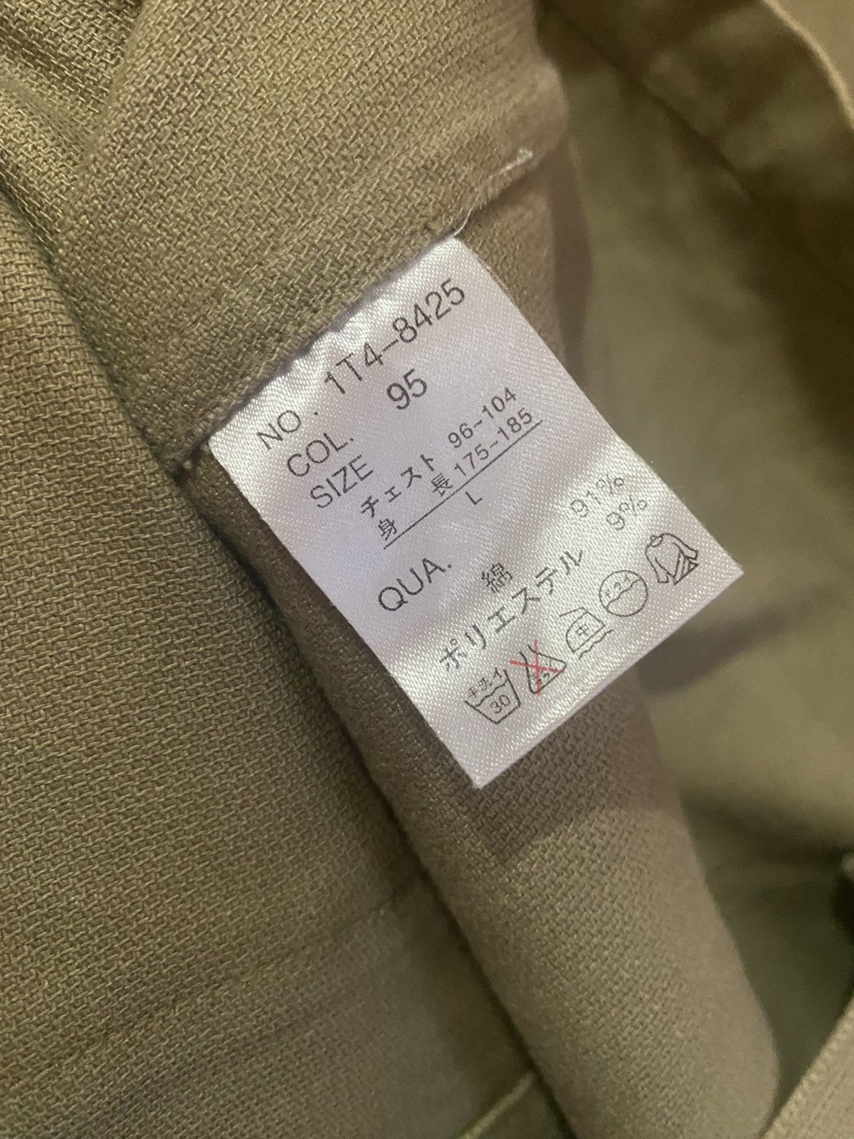 TED LAPIDUS Vintage Ted Lapidus Khaki Cotton Blend Workwear Jacket Size US L / EU 52-54 / 3 - 10 Thumbnail