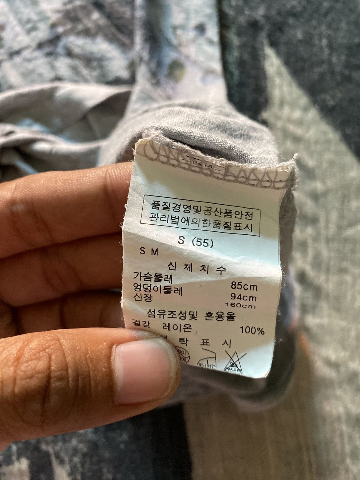 If Six Was Nine × Japanese Brand 2000s leshop lgb style tee Size US M / EU 48-50 / 2 - 5 Thumbnail