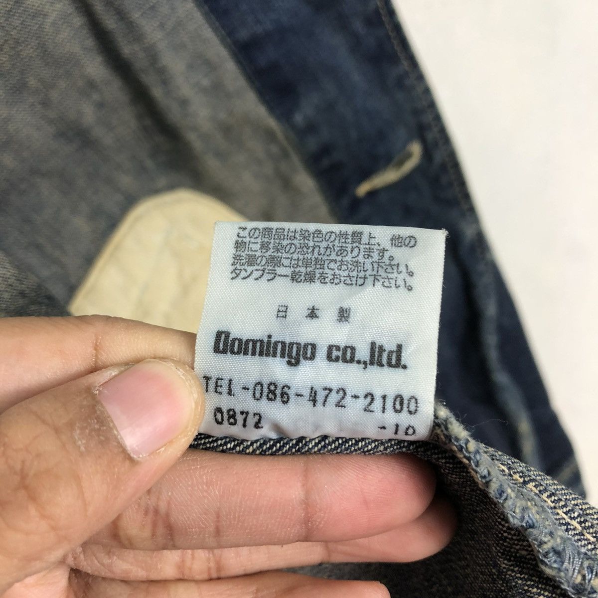 Japanese Brand 🔥VINTAGE CHORE DENIM JACKET BIKER DOMINGO ISSEY MIYAKE Size US S / EU 44-46 / 1 - 21 Thumbnail