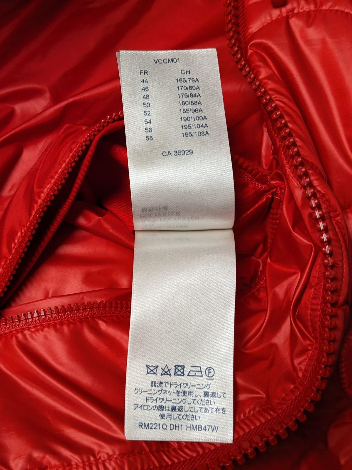 Louis Vuitton SS22 LOUIS VUITTON LVSE FLOWER QUILTED HOODED JACKET Size US M / EU 48-50 / 2 - 7 Thumbnail