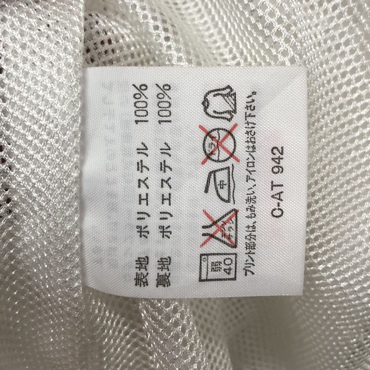 Vintage Vintage NAUGHTY’S Embroidery Nylon Coach Jacket Size US L / EU 52-54 / 3 - 19 Thumbnail