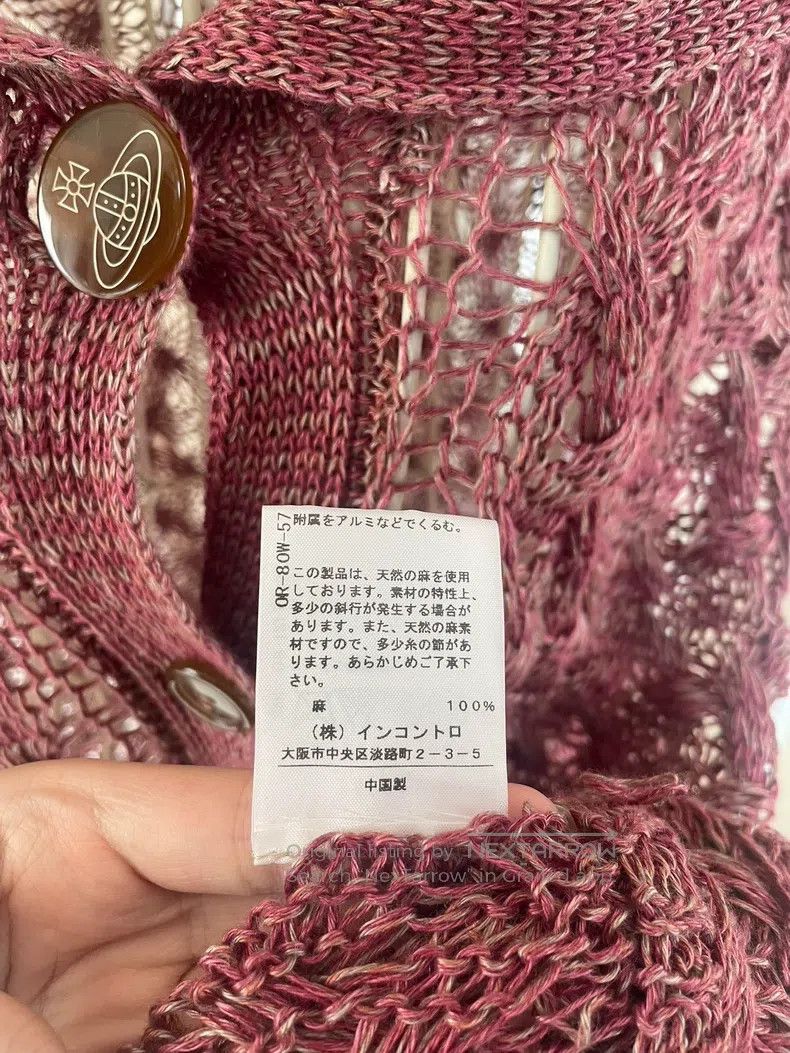 Vivienne Westwood Vivienne Westwood Knitted gray-pink hooded shawl Size M / US 6-8 / IT 42-44 - 5 Thumbnail