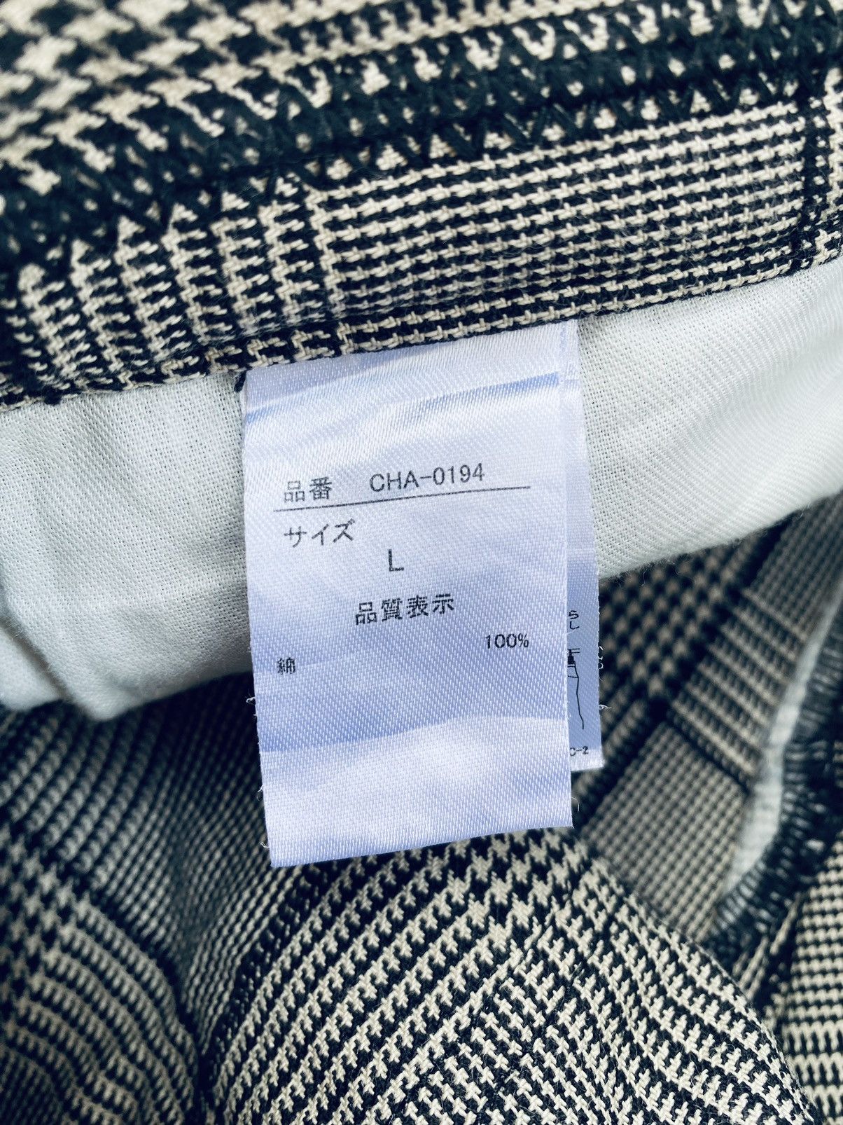 Vintage Vintage Cepo Plaid Pants Size US 31 - 8 Thumbnail