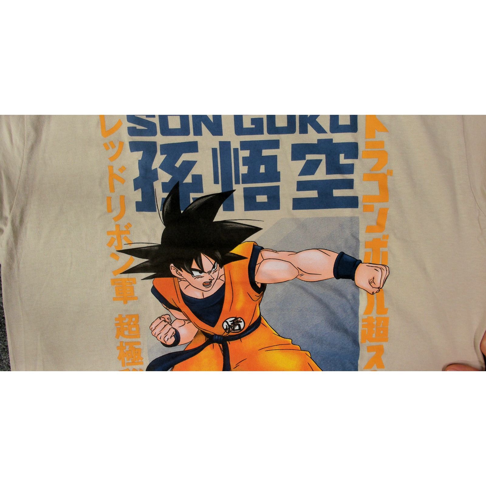 Other 1-of-1 Custom Akira Toriyama Dragon Ball Super Hero Tee Size US L / EU 52-54 / 3 - 9 Thumbnail
