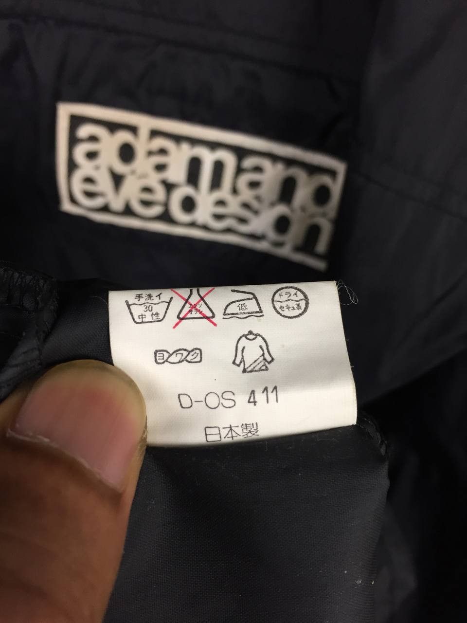 Vintage Vtg 90s Adam & Eve New York Pullover Anorak Jacket Size US XL / EU 56 / 4 - 11 Thumbnail