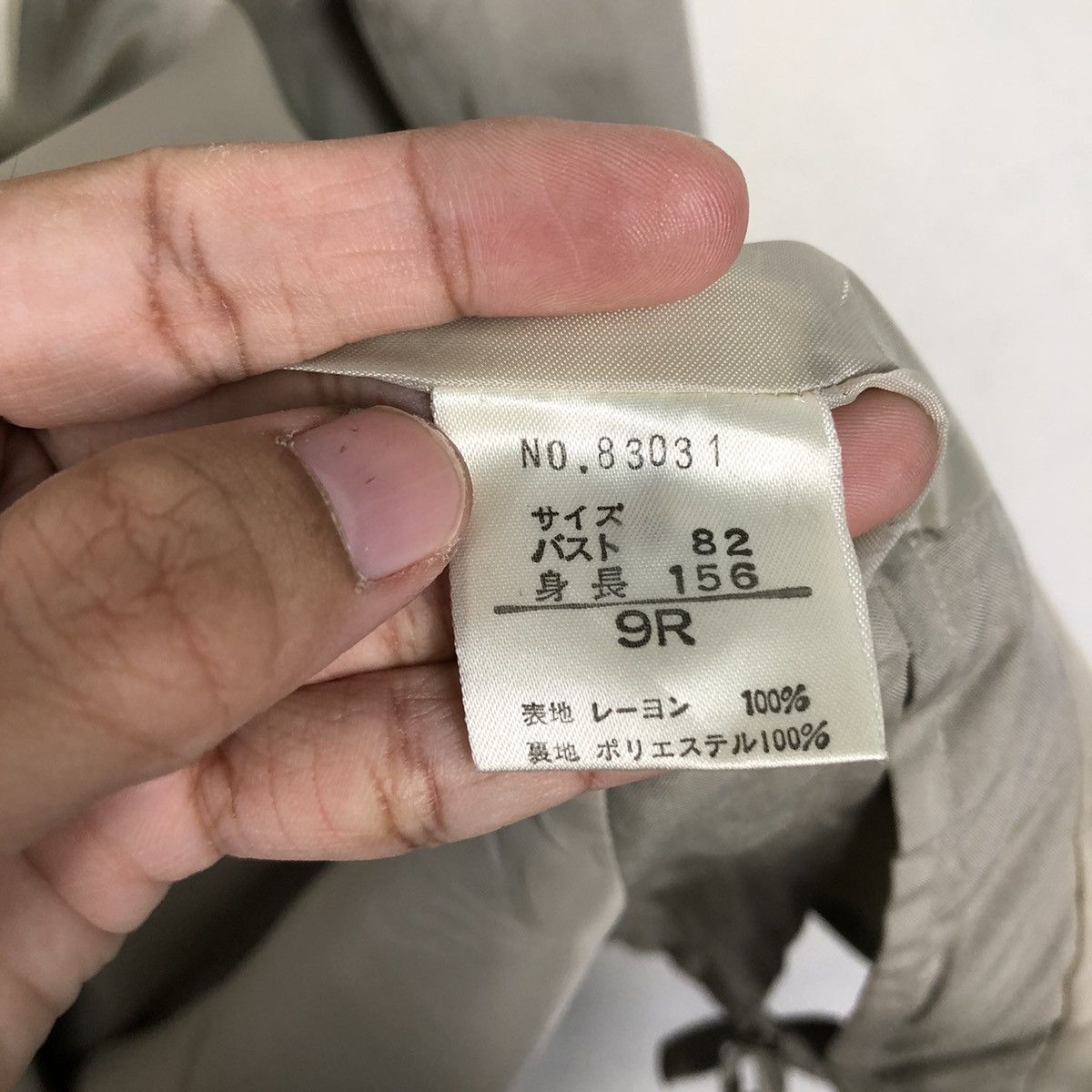 Japanese Brand 📌Vintage Oversize Jacket Bondage Parachute Albaro Tarfe Size US M / EU 48-50 / 2 - 18 Thumbnail