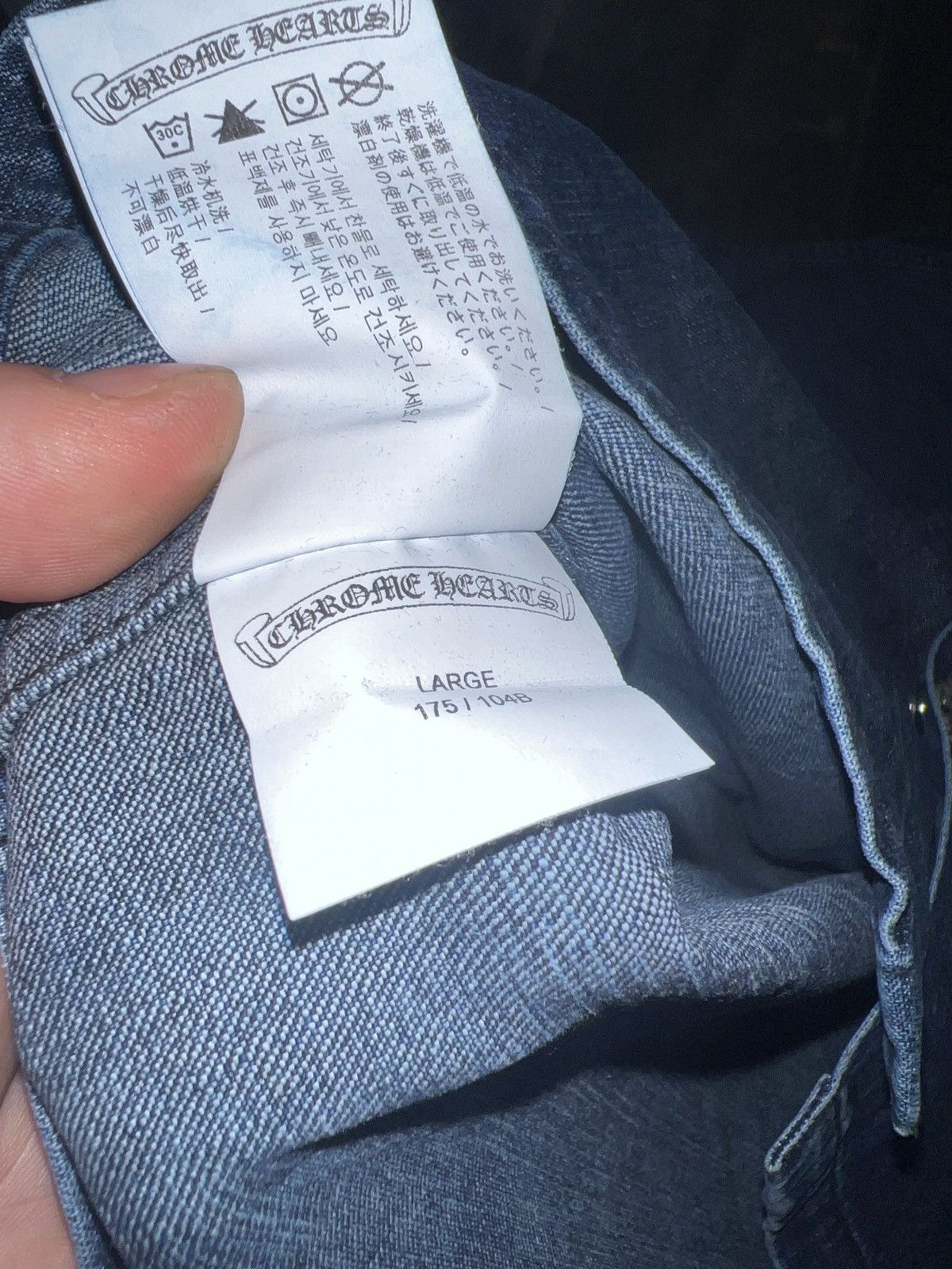 Chrome Hearts Chrome Hearts Denim Button Up Size US L / EU 52-54 / 3 - 6 Thumbnail