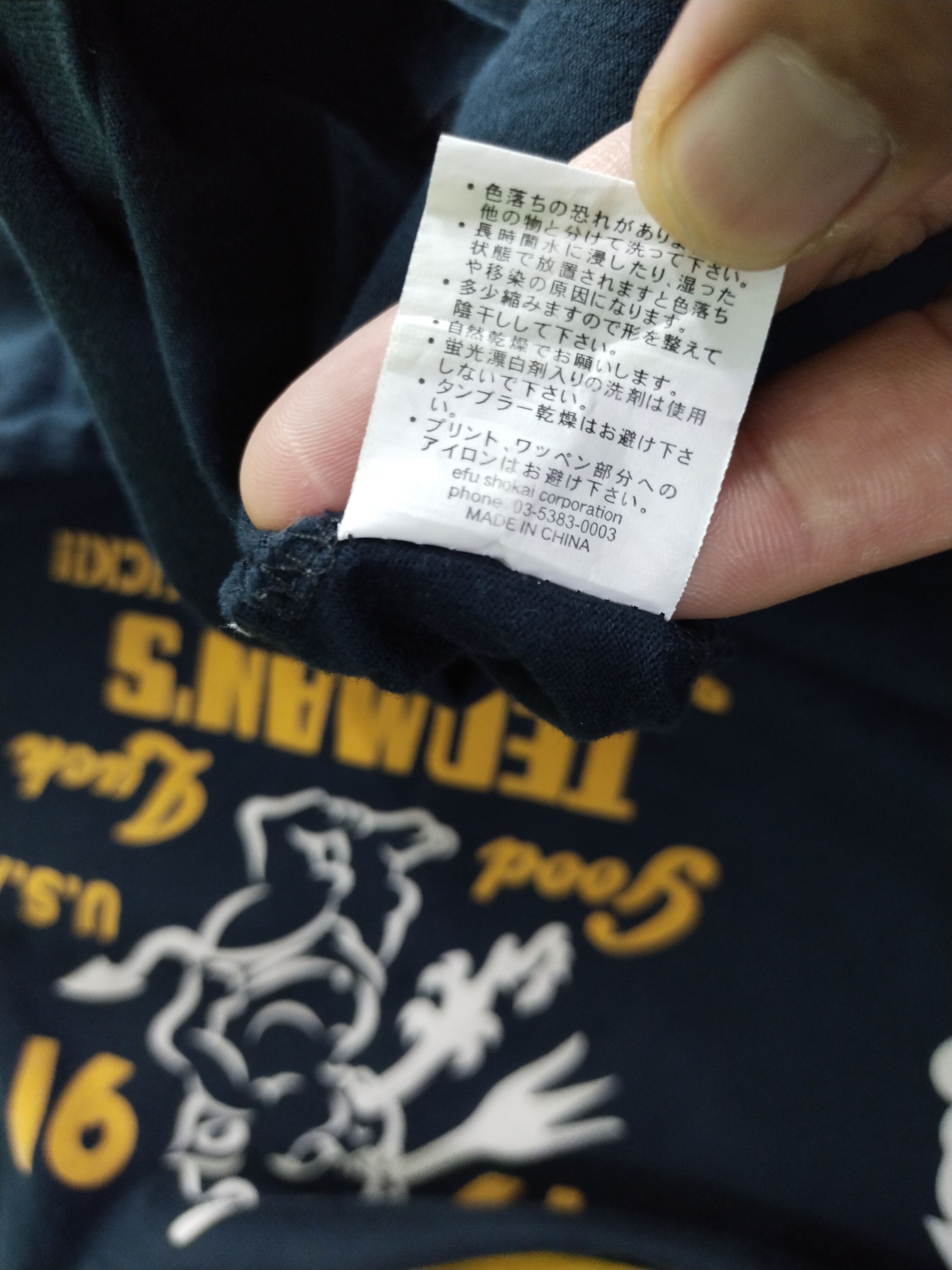 Japanese Brand Vintage Tedman's Lucky Red Devil Photo Tee Size US M / EU 48-50 / 2 - 12 Thumbnail
