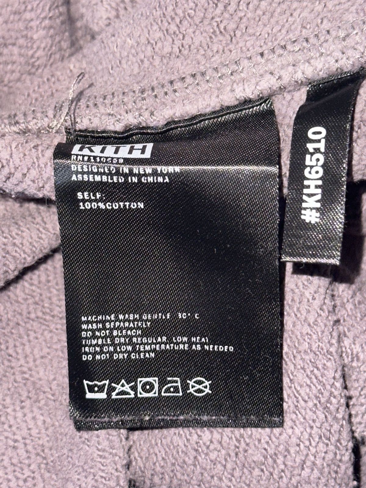 Kith Kith Sweatpants/Joggers Size US 33 - 6 Thumbnail